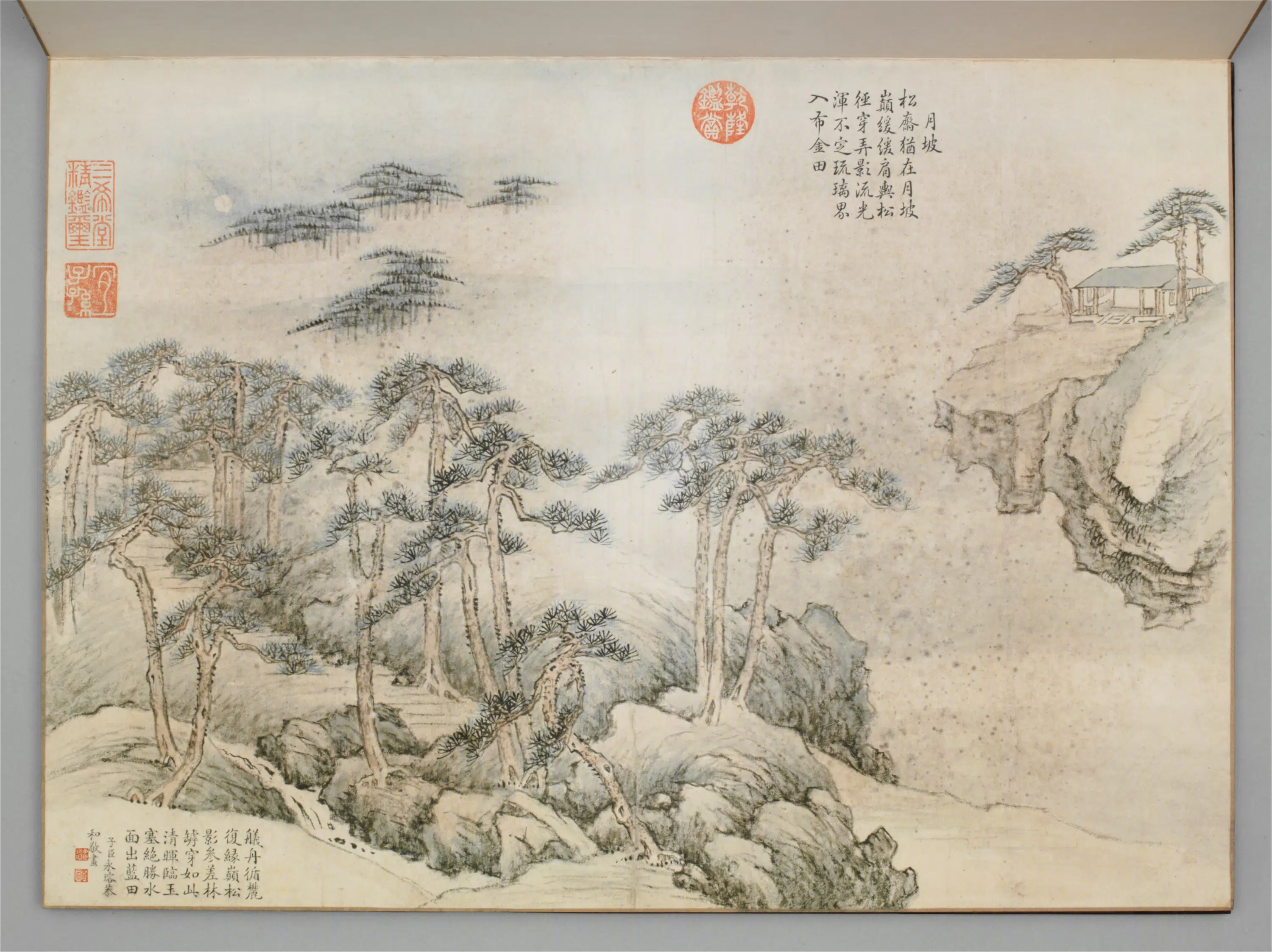 清代【爱新觉罗·永瑢】《画载月十咏诗意册(10开)》 第2张 清代【爱新觉罗·永瑢】《画载月十咏诗意册(10开)》 第2张