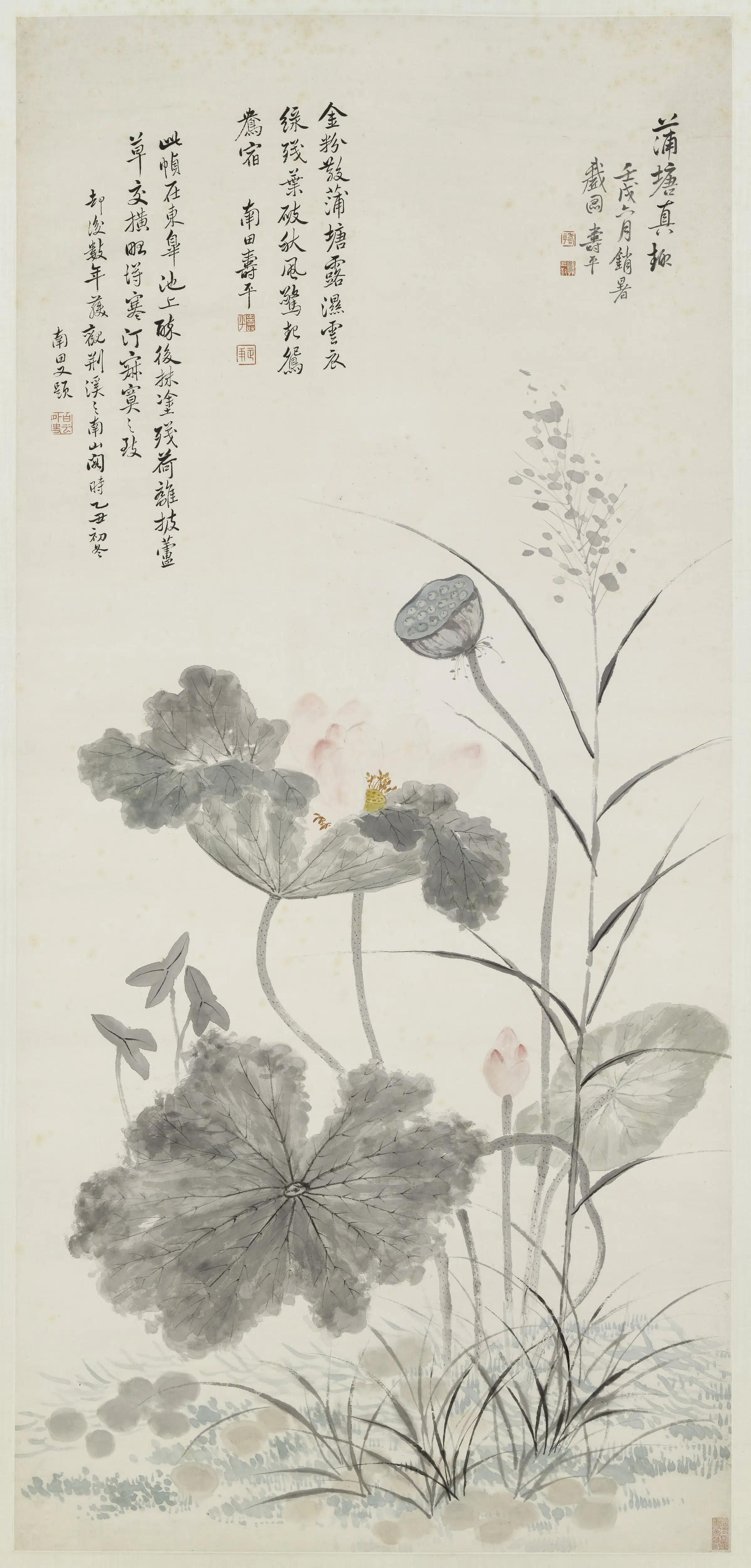 清代【恽寿平】《蒲塘真趣图轴》