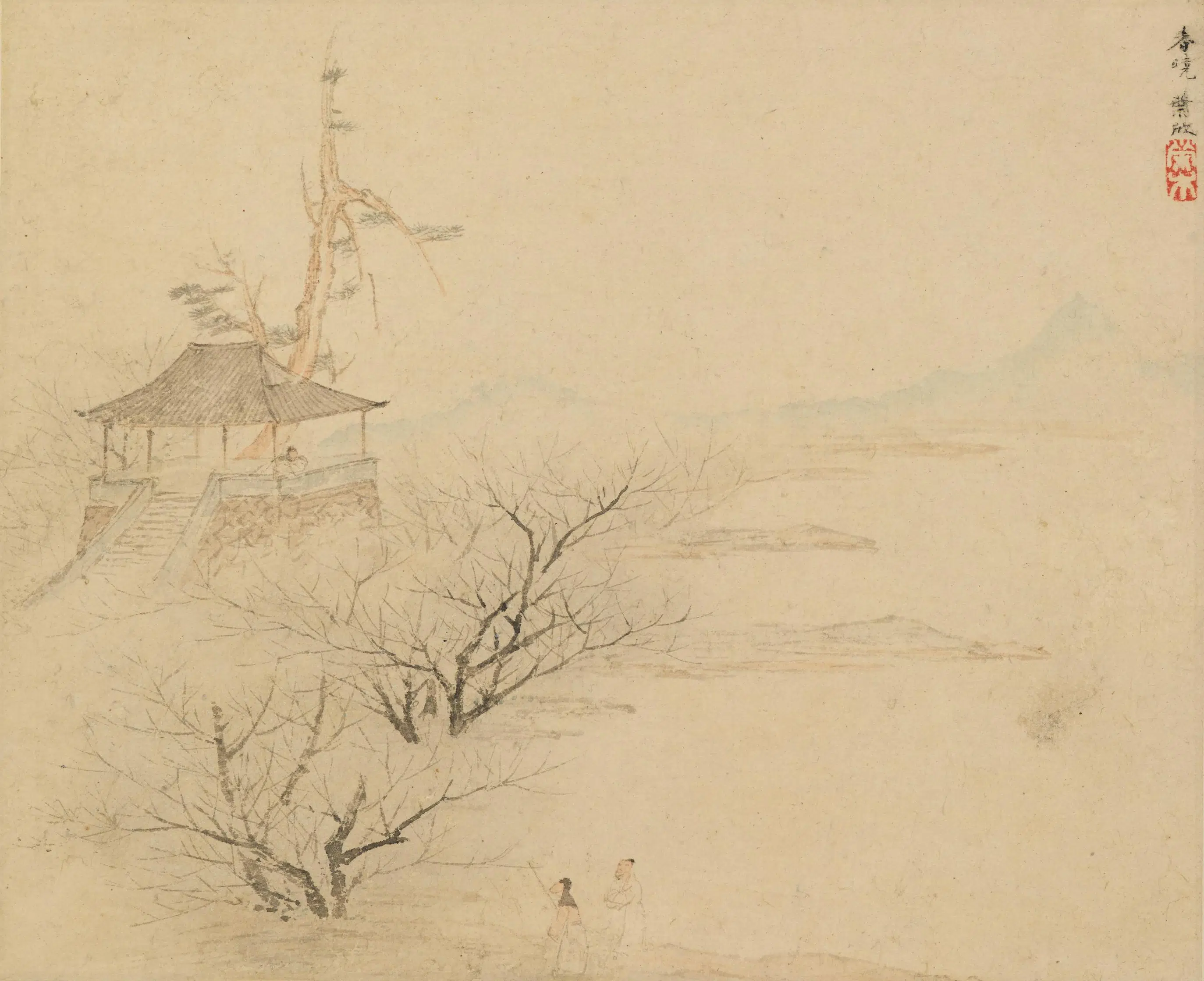 清代【叶欣】《山水图册-2》 第8张