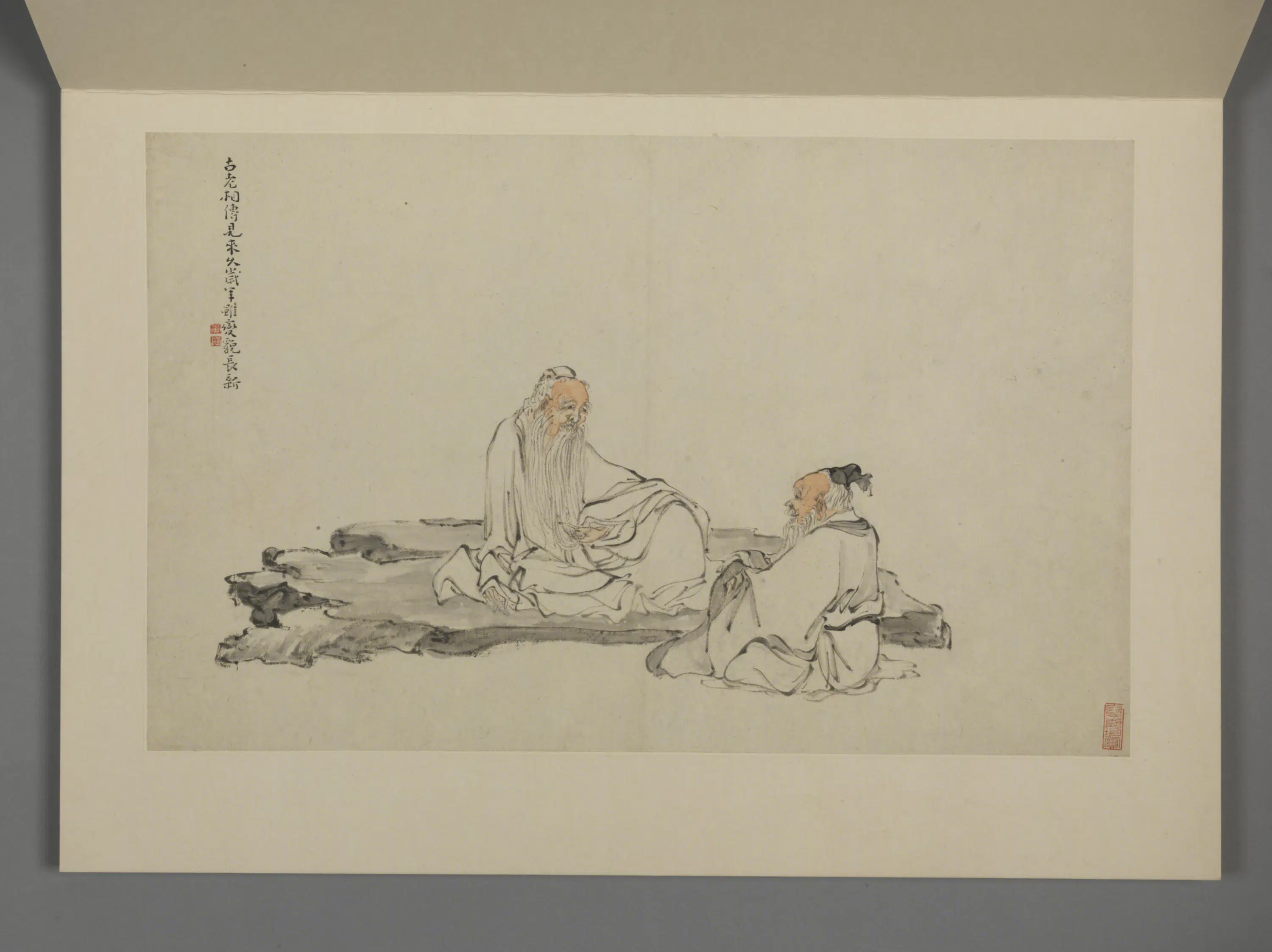 清代【黄慎】《山水人物图册》 第9张
