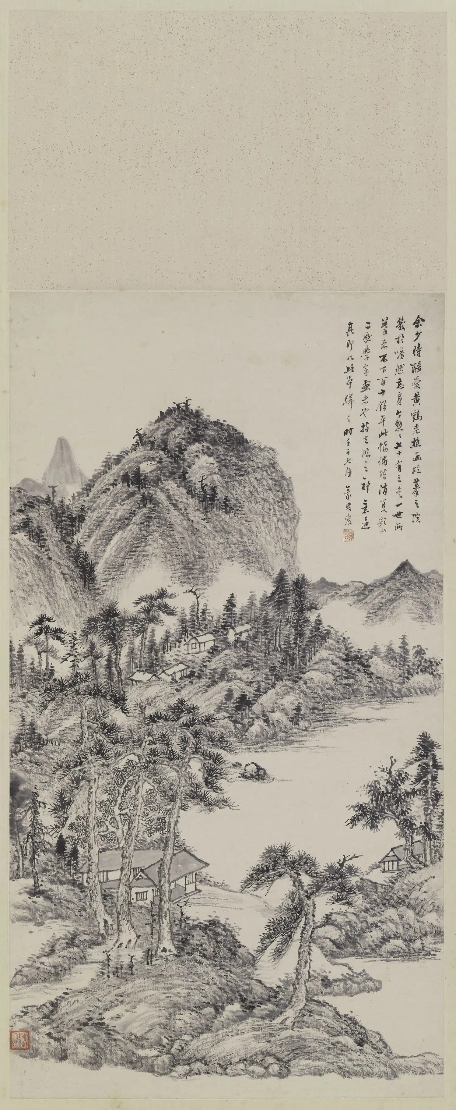 清代【顾沄】《仿黄鹤山樵山水轴》 第1张