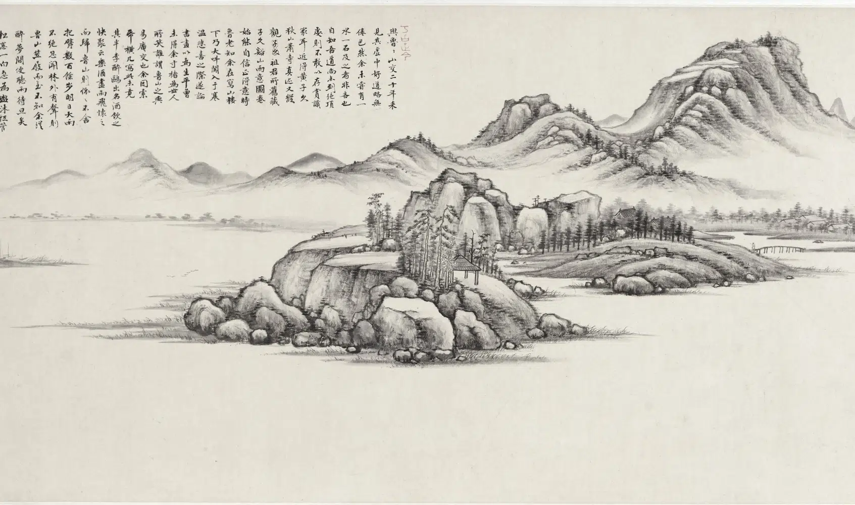 明朝【项圣谟】《林泉高逸图卷》 第2张