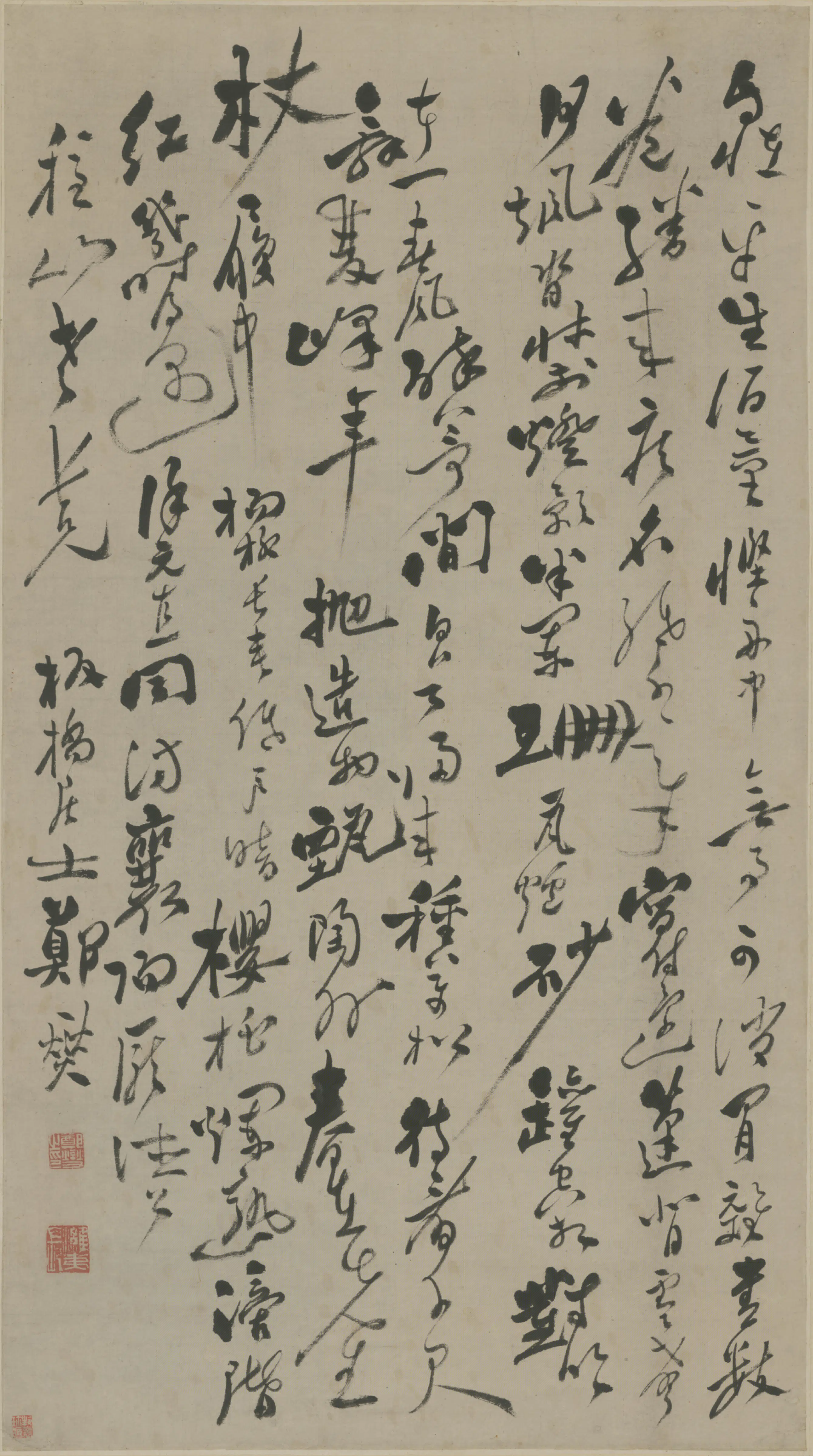 清代【郑燮】《行书诗轴-4》