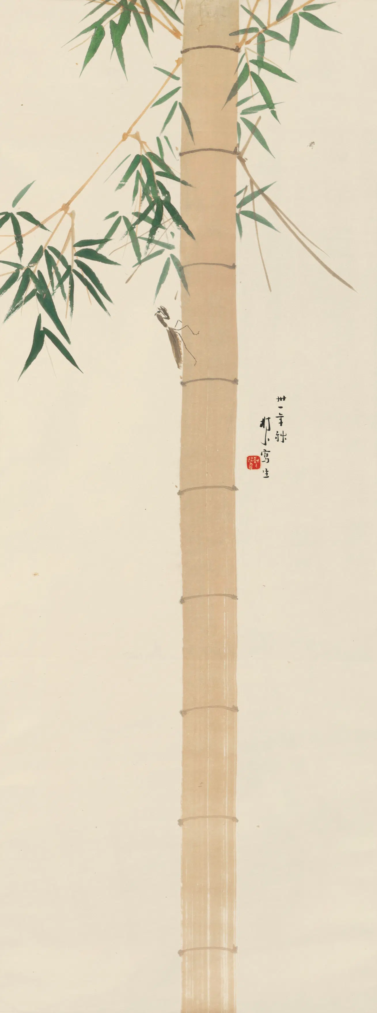 近代【陈树人】《金竹螳螂轴》