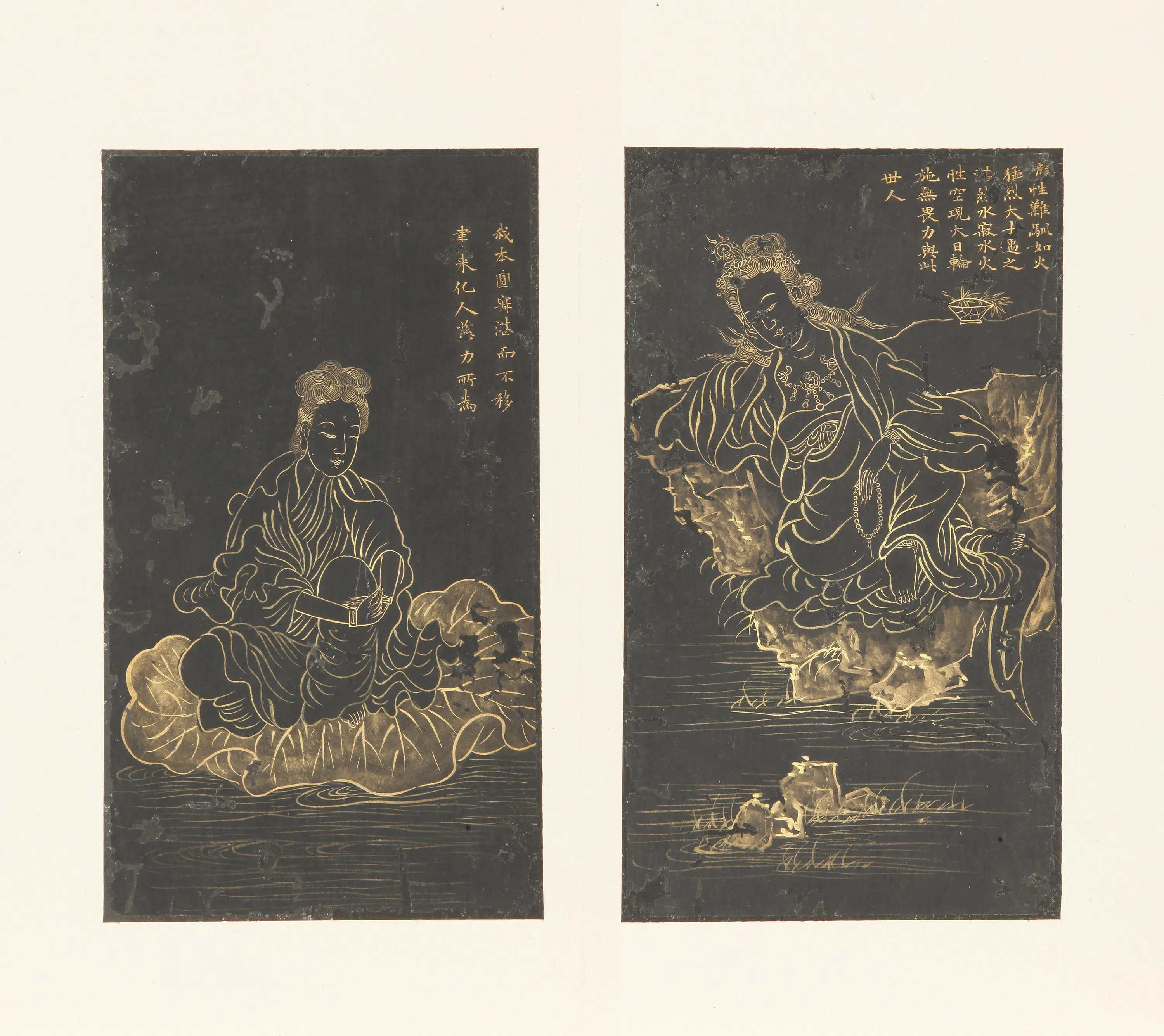 清代【李贞】《描金观音像册》 第6张