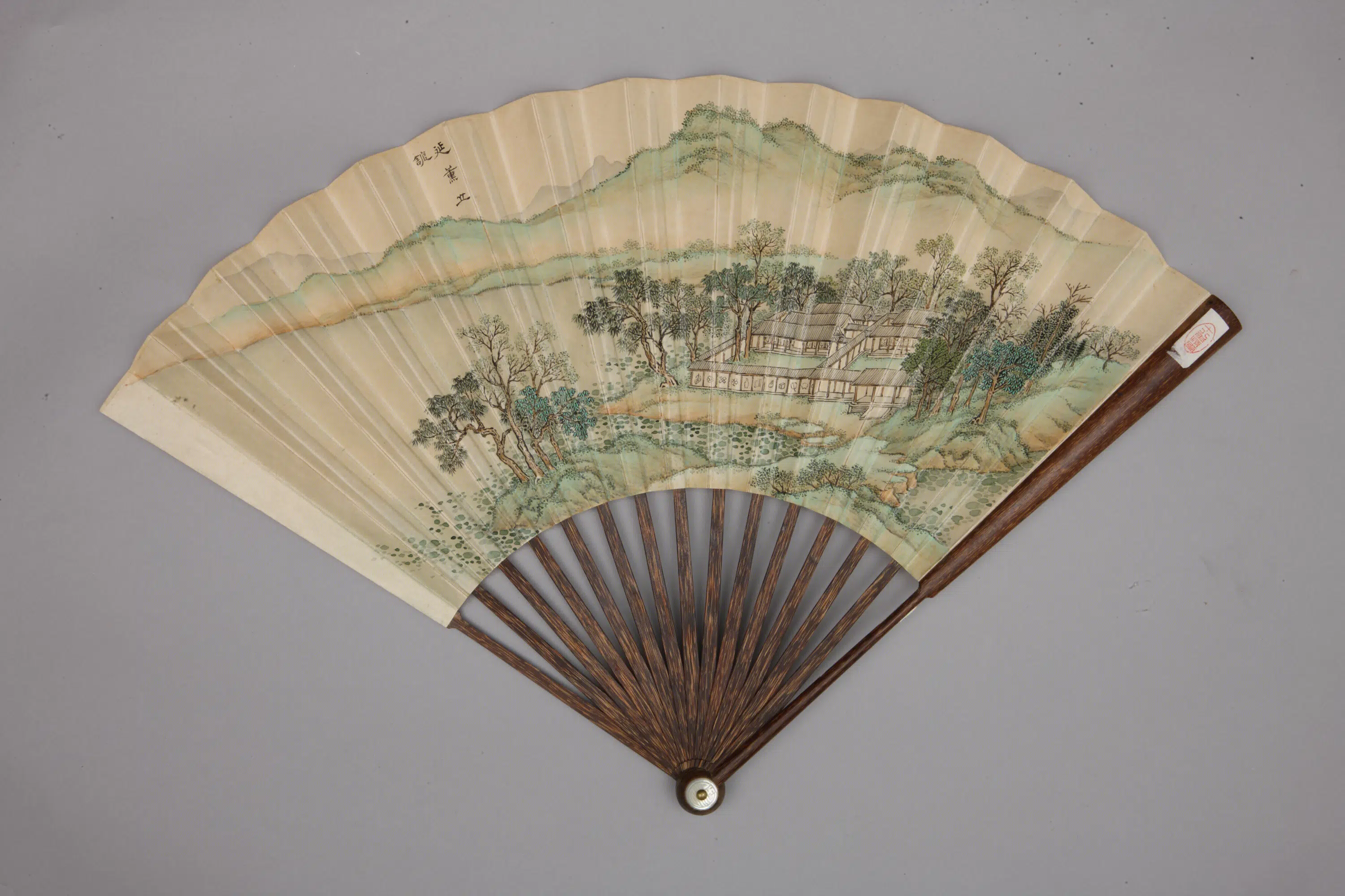 清代【王际华】《清人画避暑山庄三十六景图王际华书诗成扇-28幅》 第15张