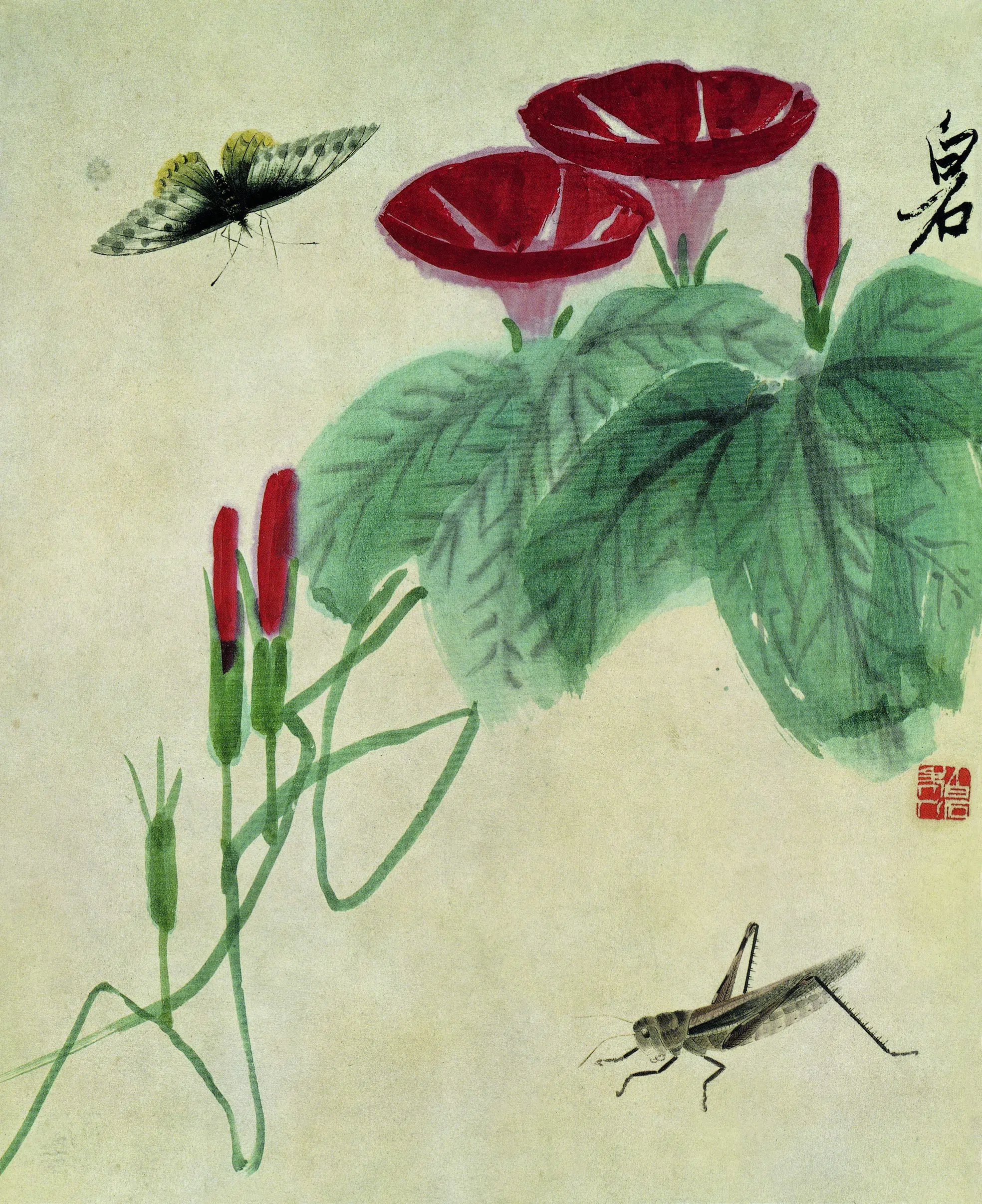 近现代【齐白石】《牵牛花-1》