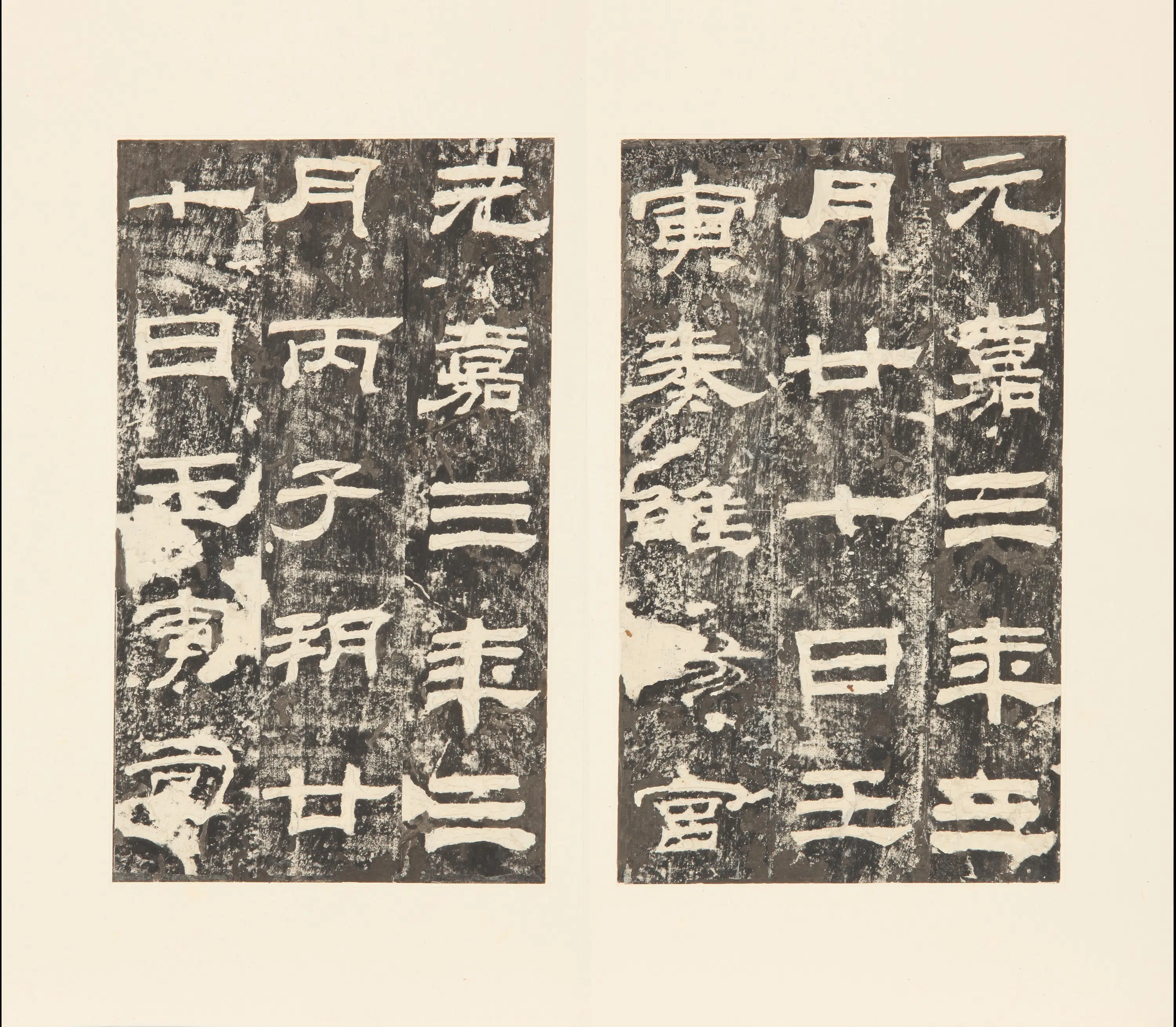 东汉【佚名】《乙瑛碑拓本》 第5张
