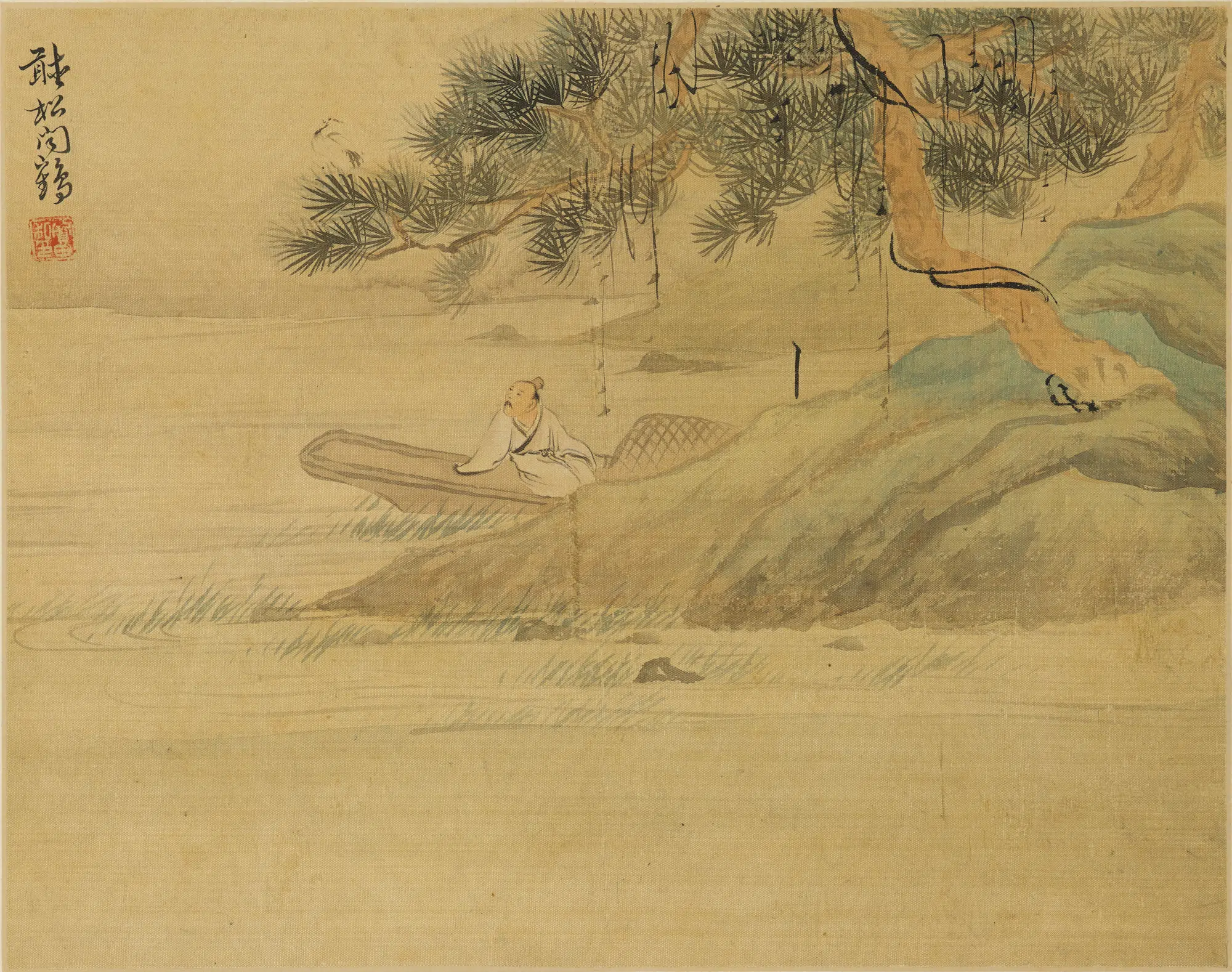 清代【倪田】《山水人物册》