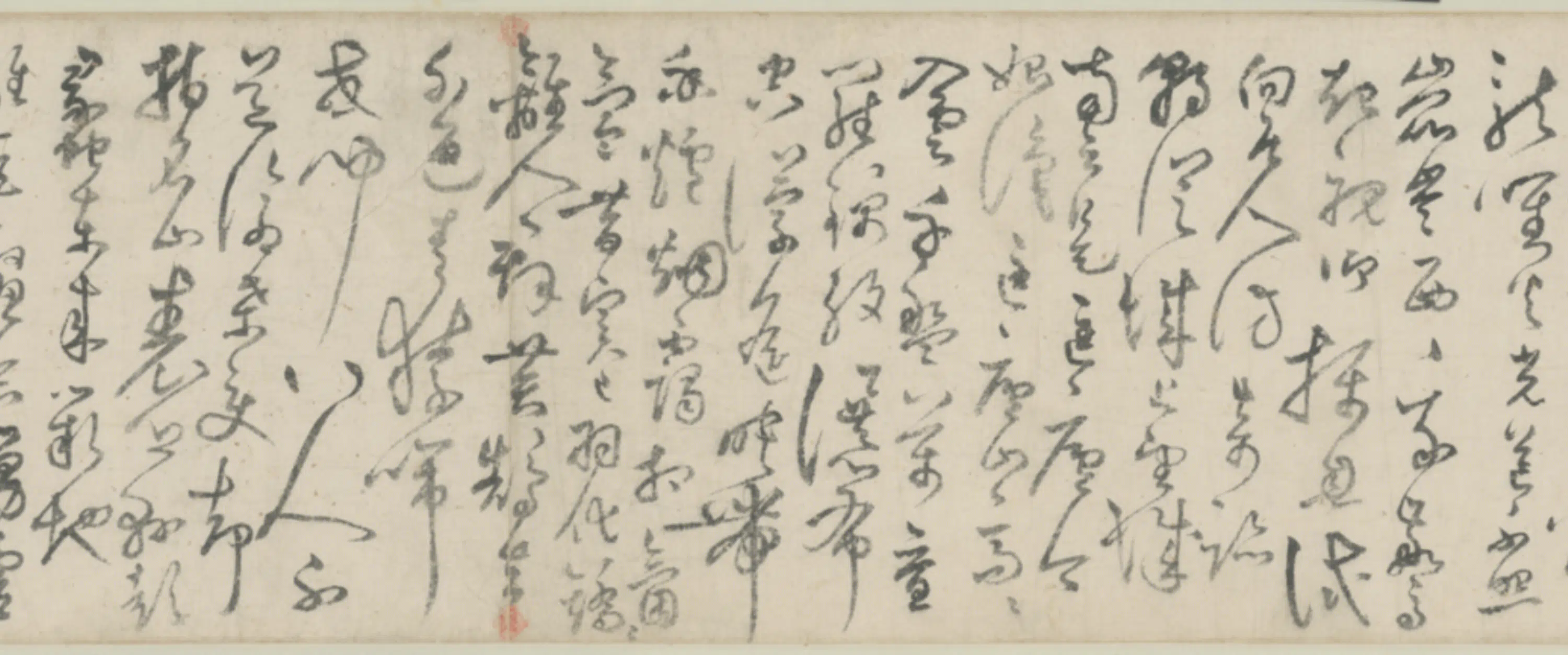 明朝【莫如忠】《行草七律卷》 第6张