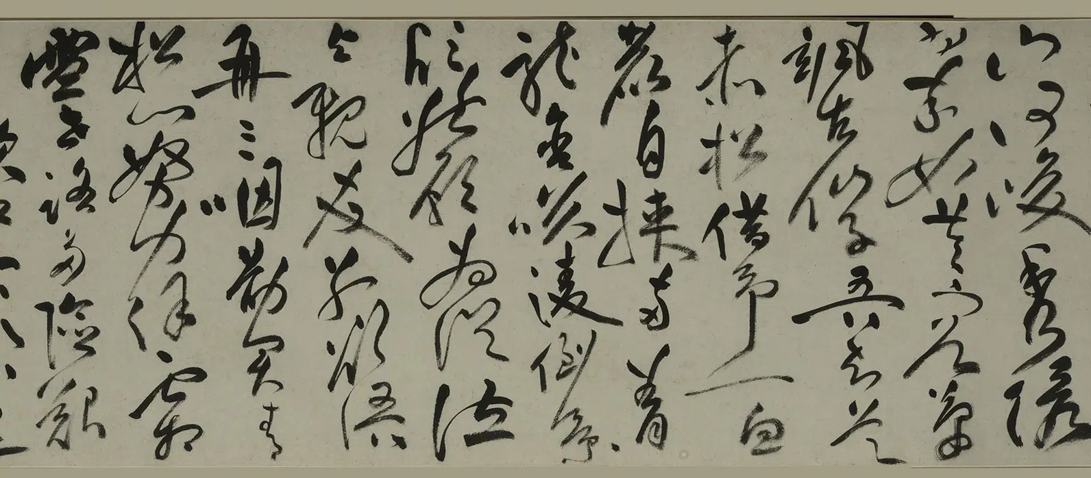明朝【祝允明】《草书诗卷》 第4张 明朝【祝允明】《草书诗卷》 第4张