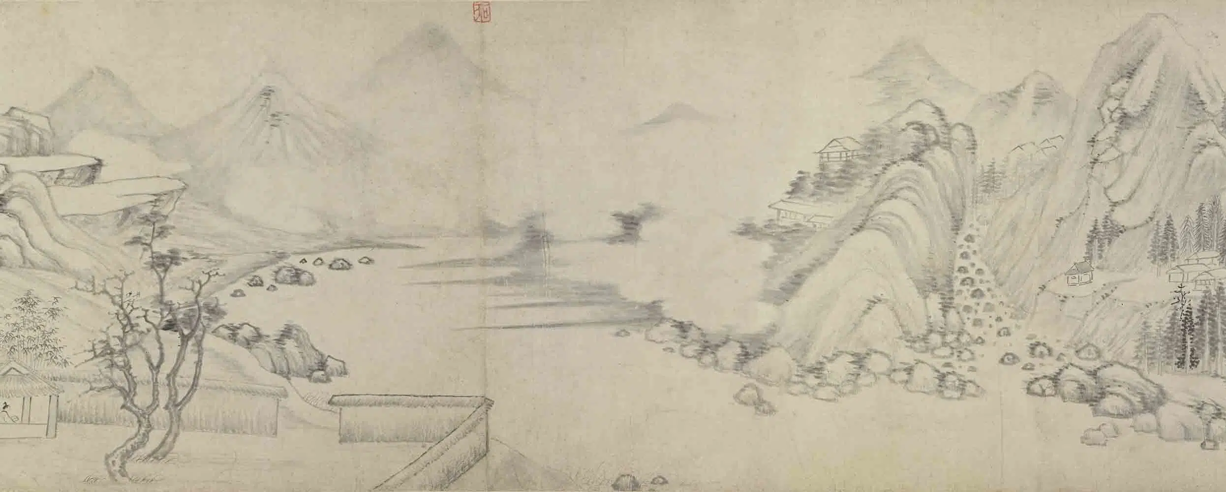 明朝【沈颢灏】《山水卷》 第8张
