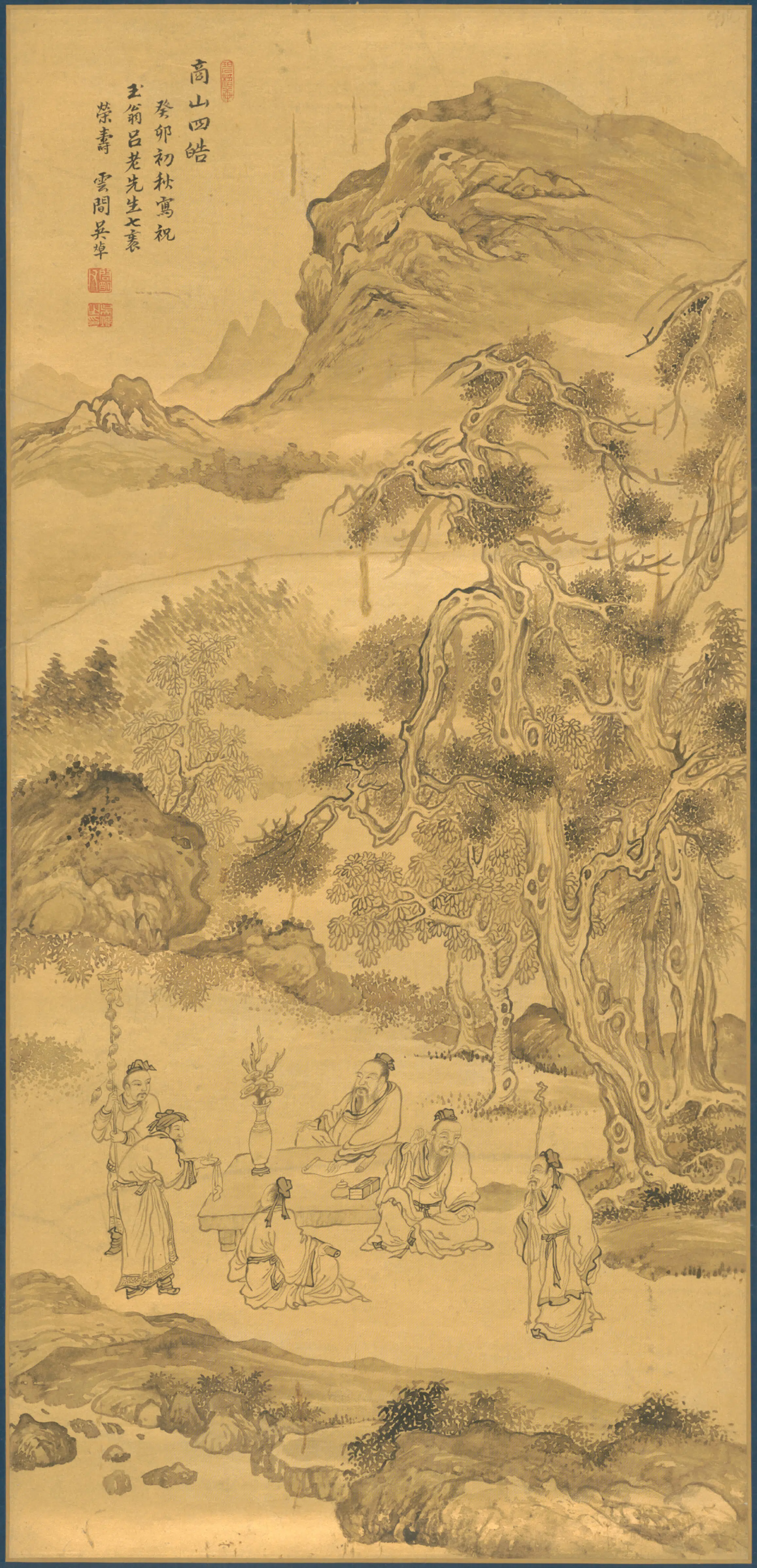 清代【吴焯】《商山四皓图轴》