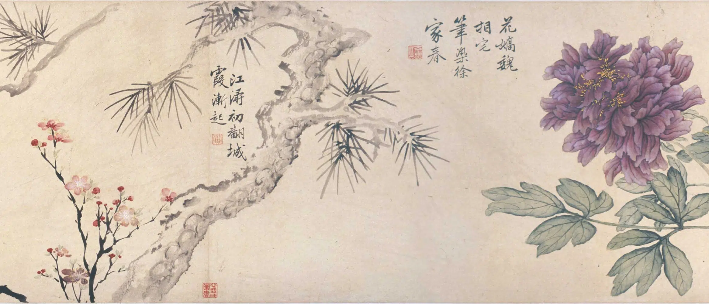 清代【方薰】《摹宋人设色花卉卷》 第10张