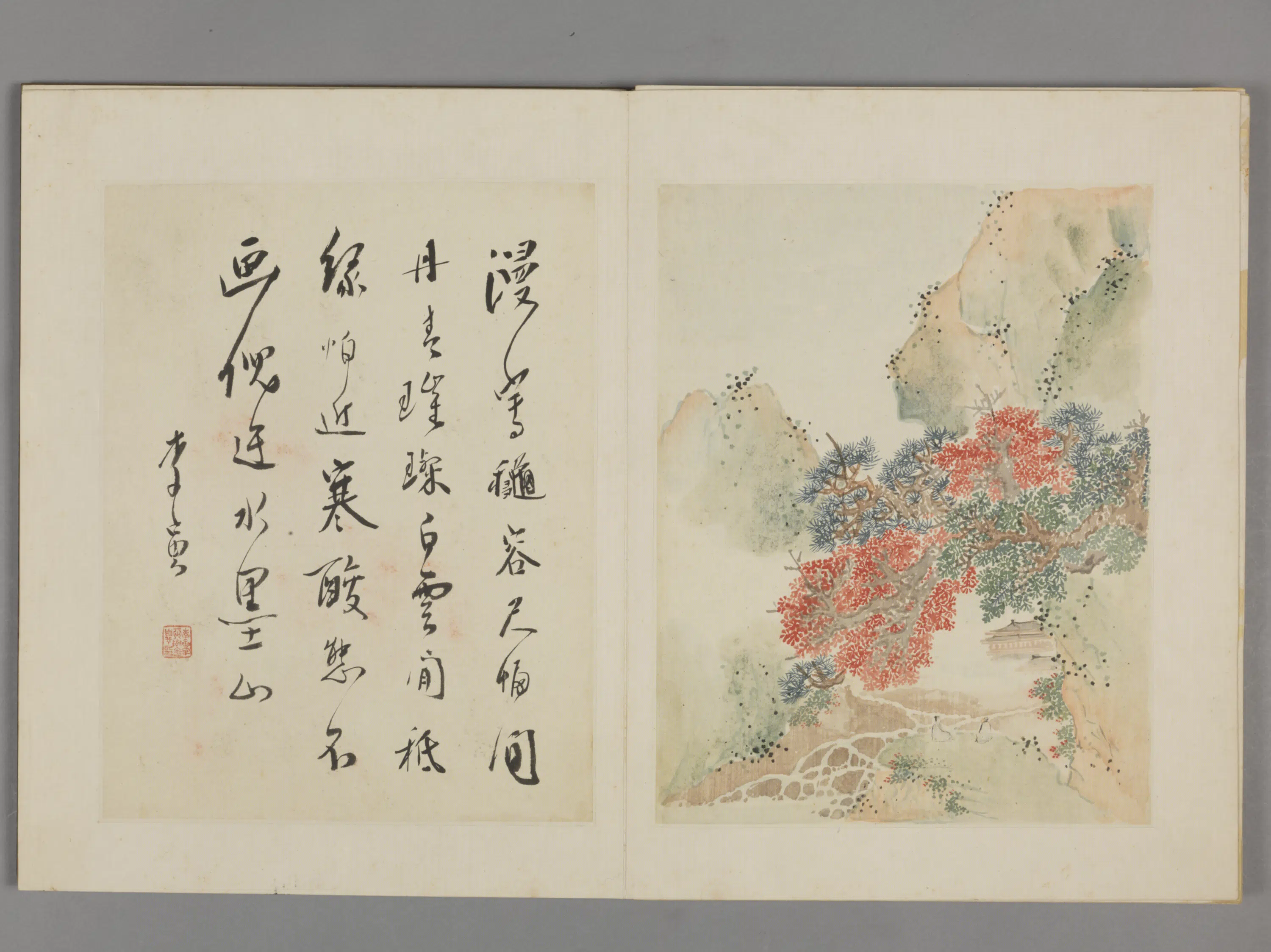 清代【李寅】《仿古山水册（8开）》 第8张