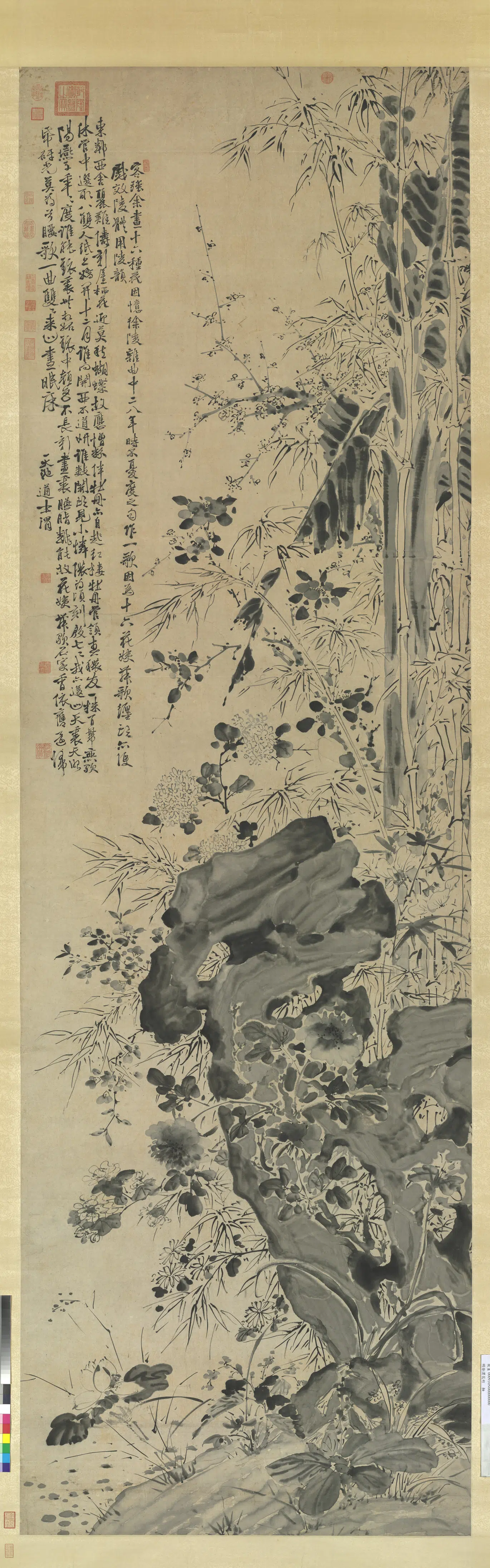 明朝【徐渭】《花竹图轴》