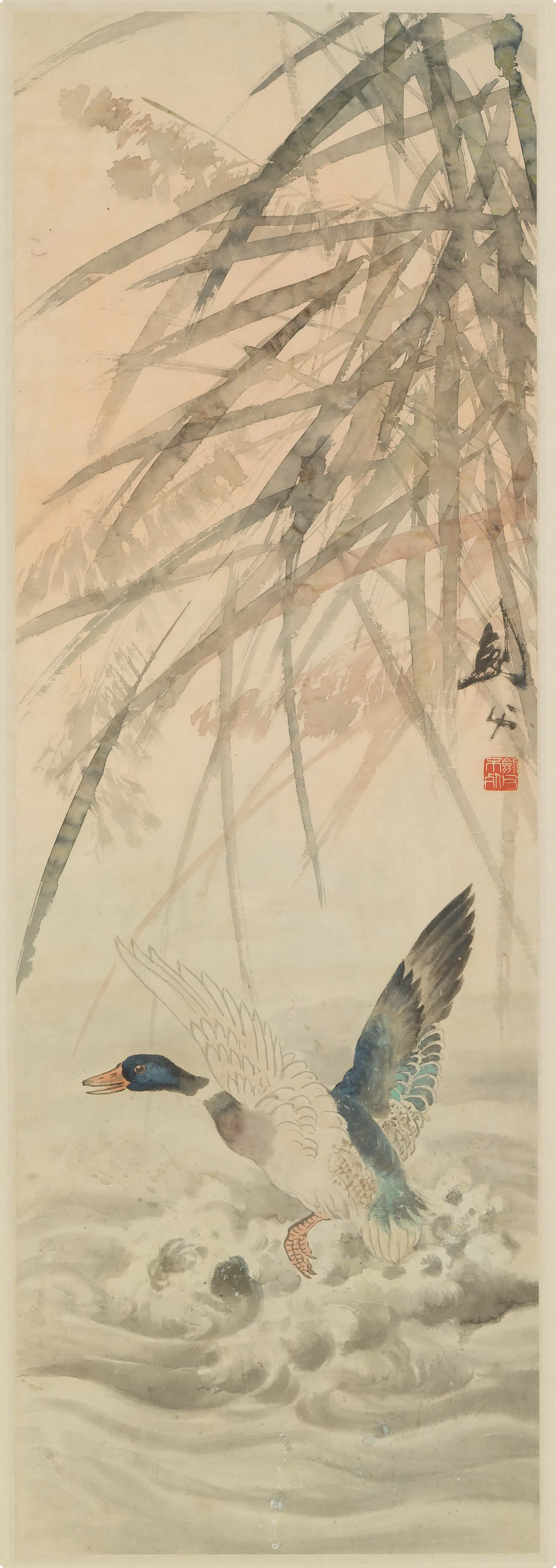 近现代【高剑父】《芦鸭图轴》