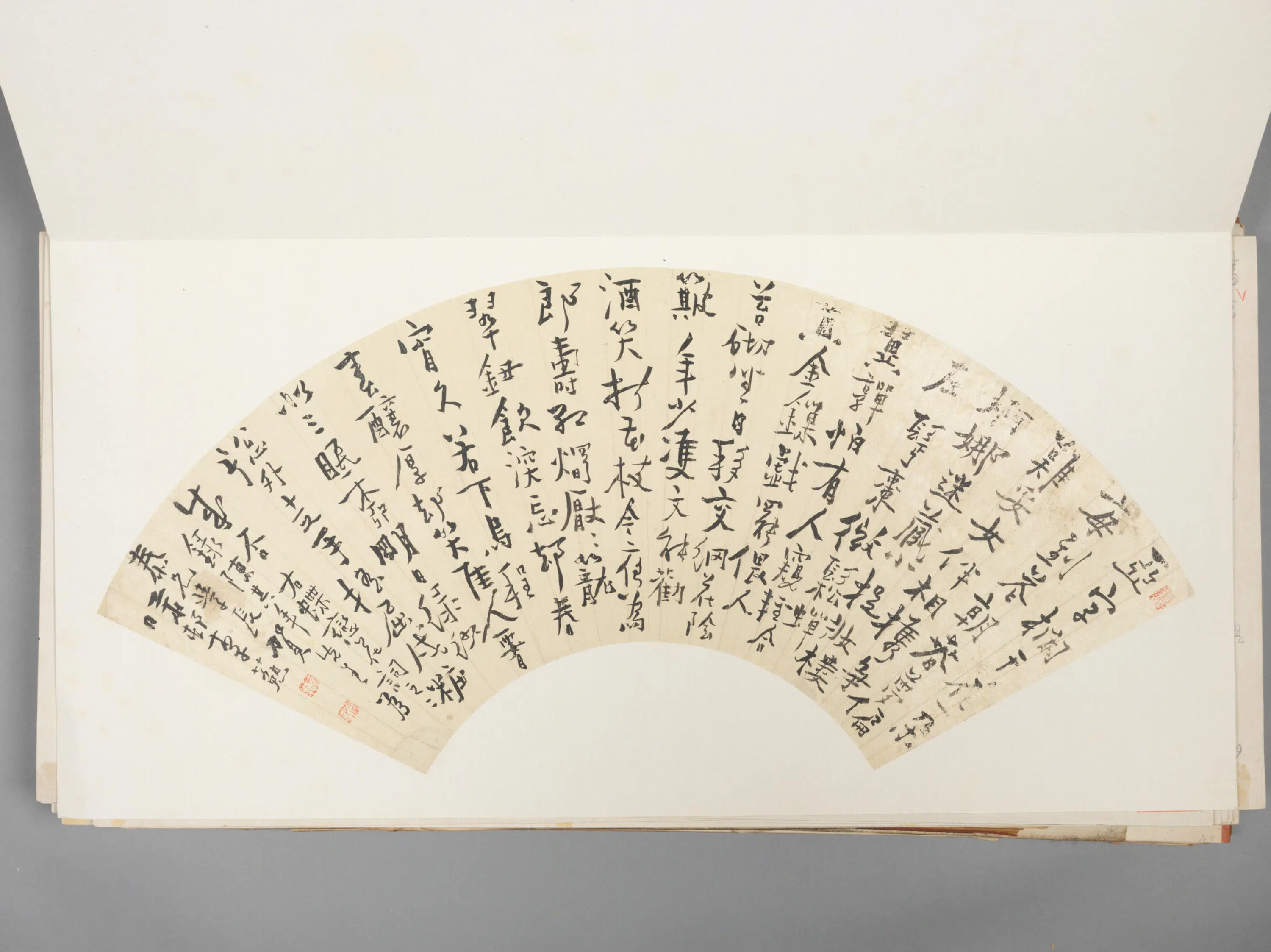 清代【李勉】《行书诗扇面》