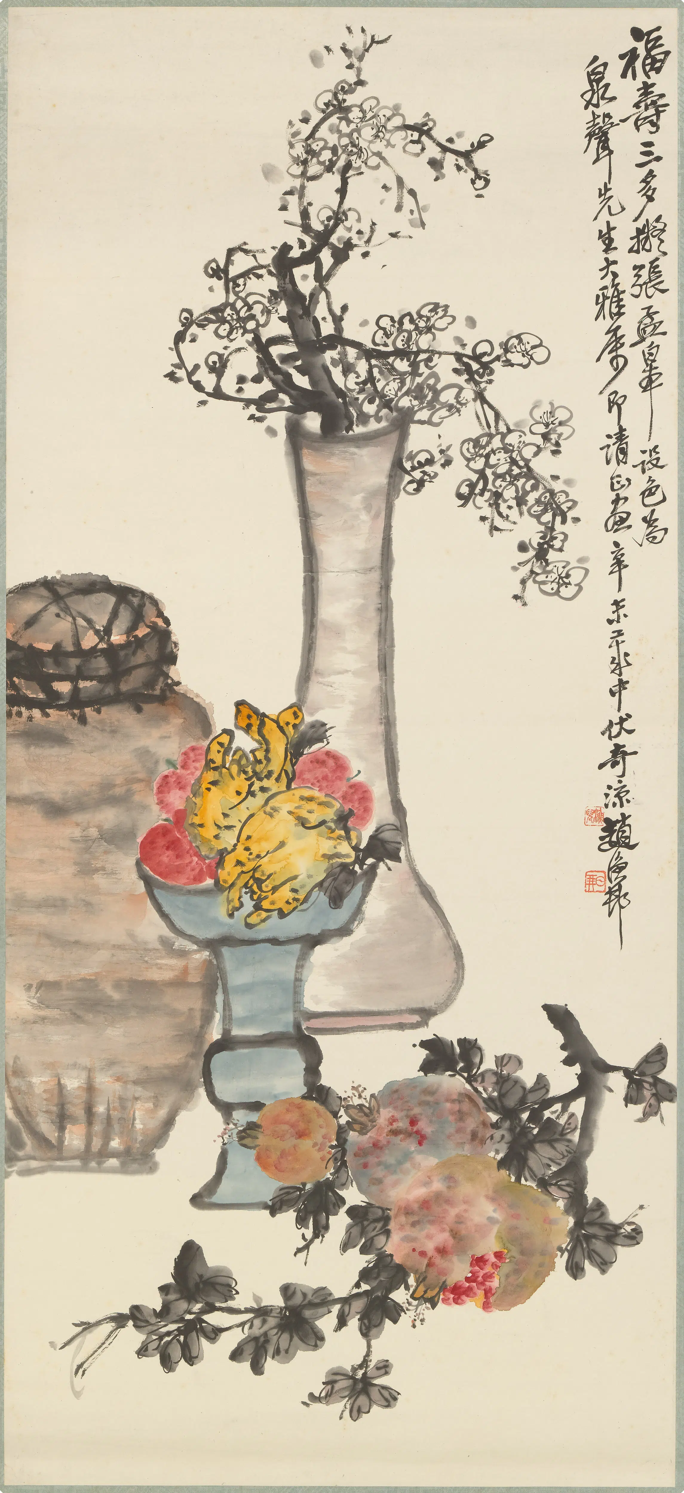 近现代【赵云壑】《三多图轴》