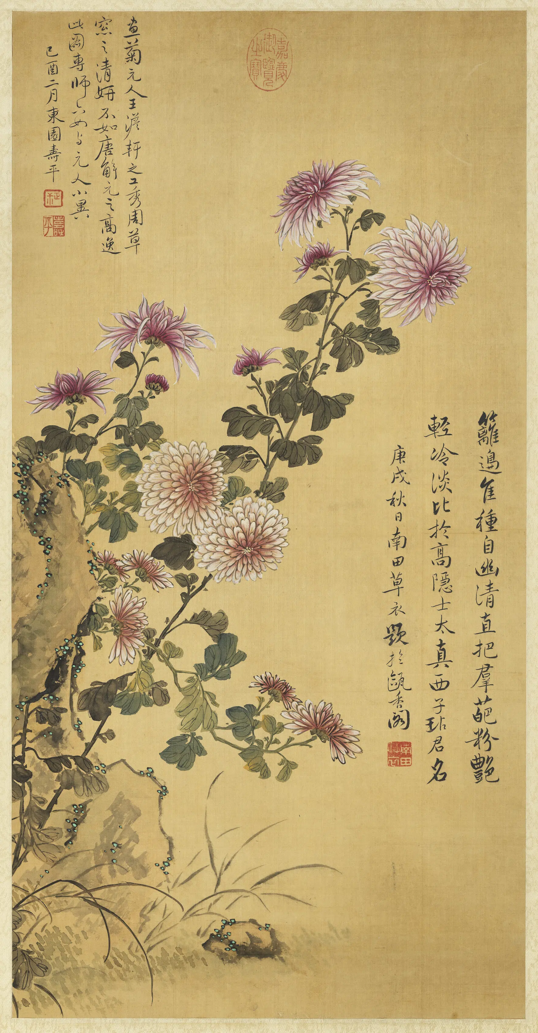 清代【恽寿平】《画菊花图轴》