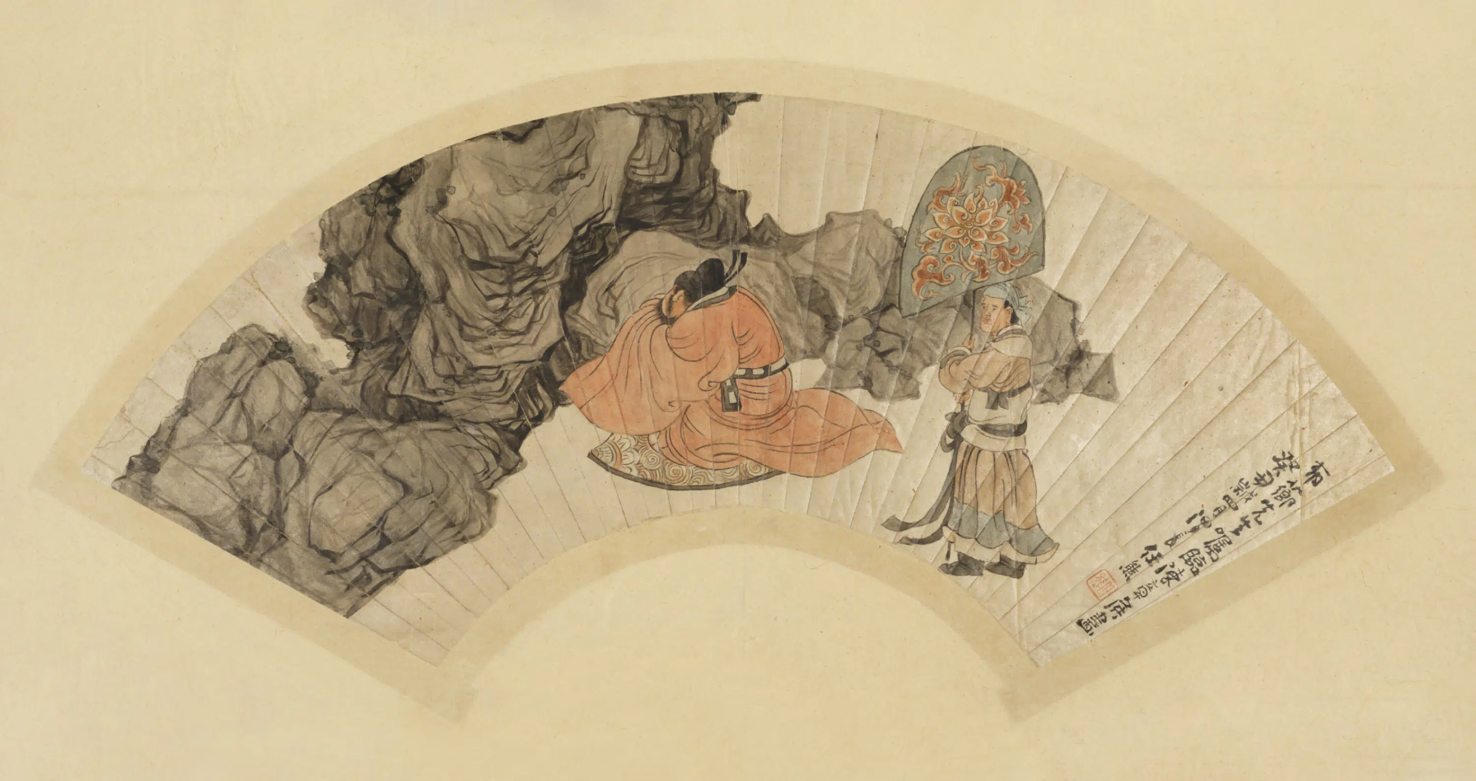 清代【任熊】《拜石图扇》
