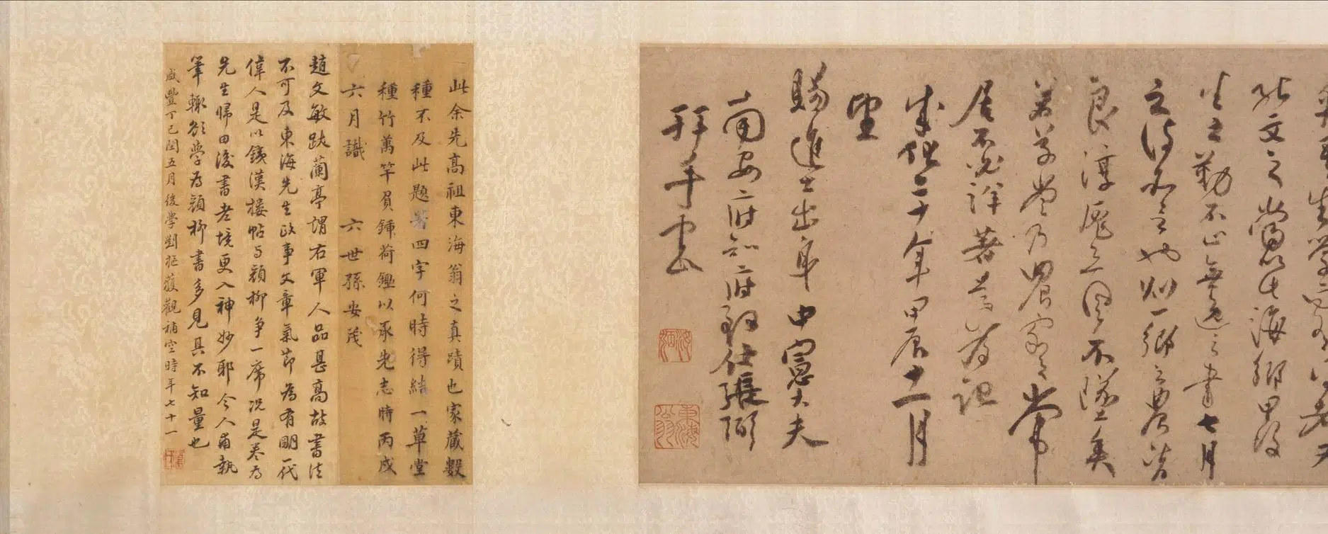 明朝【张弼】《草书学稼草堂记卷》 第4张