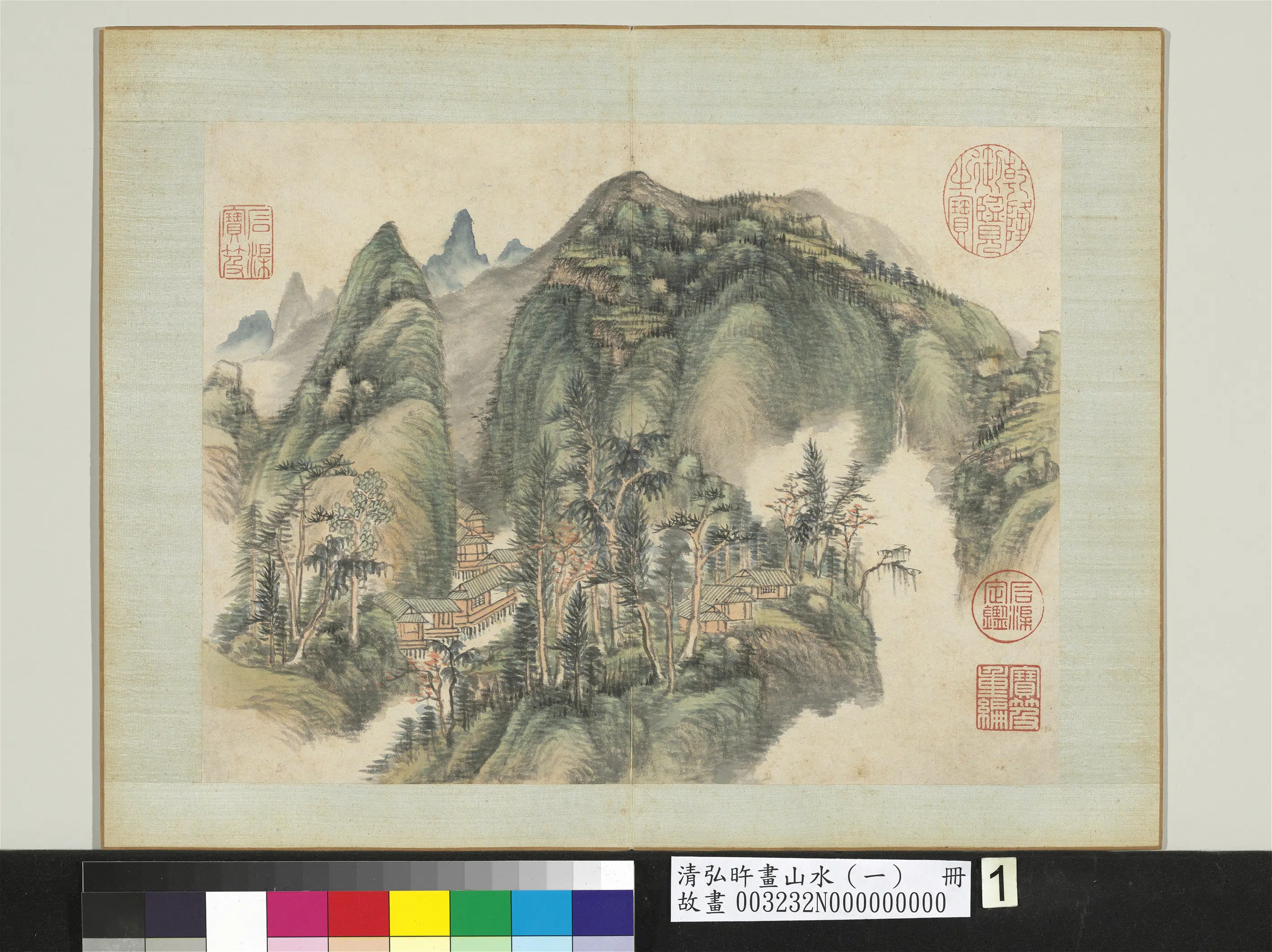 清代【爱新觉罗弘旿】《画山水（一）册-春林绚锦》