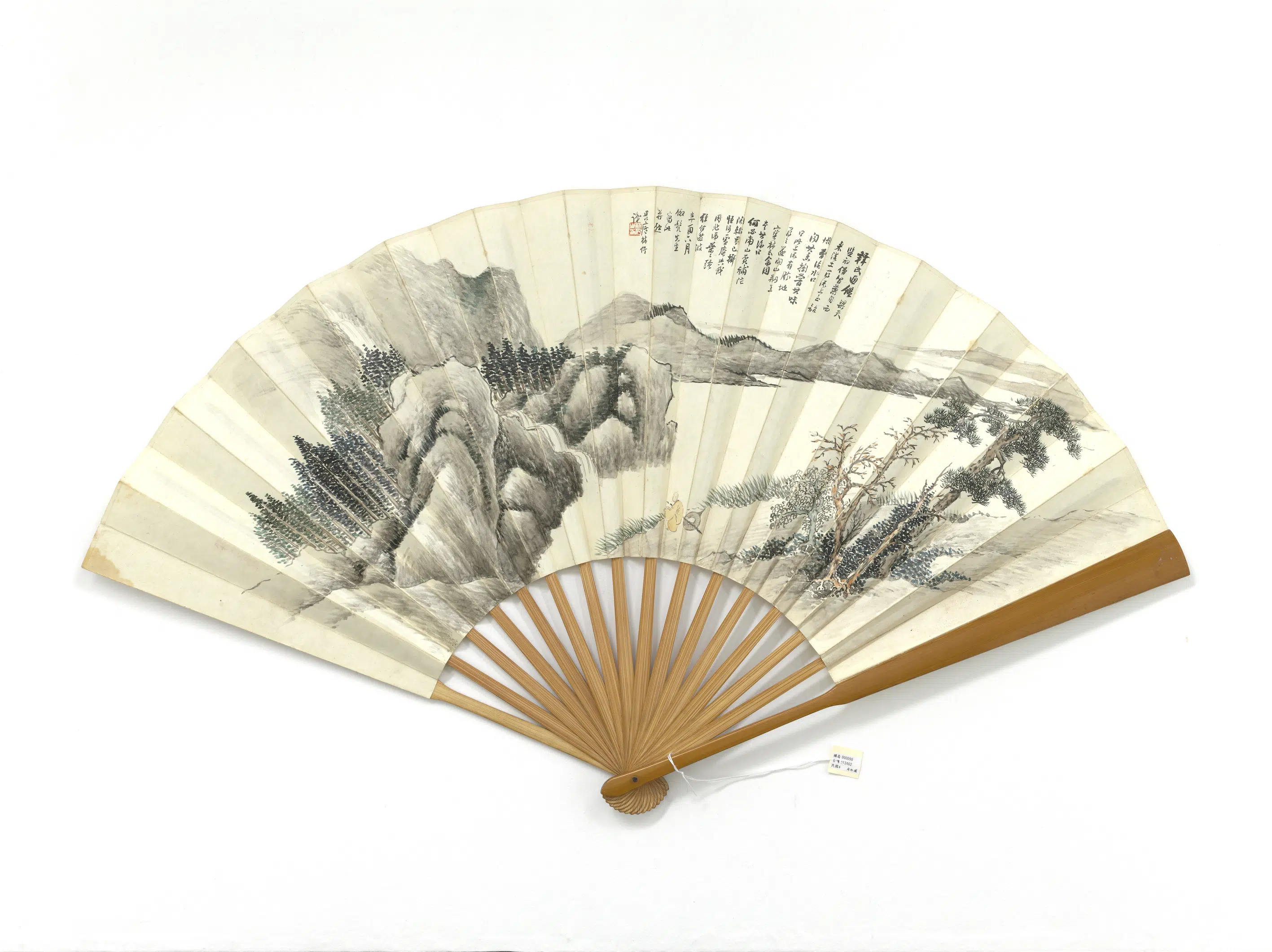 清代【林纾】《掬水图沈曾植行楷书黄庭坚诗赞》