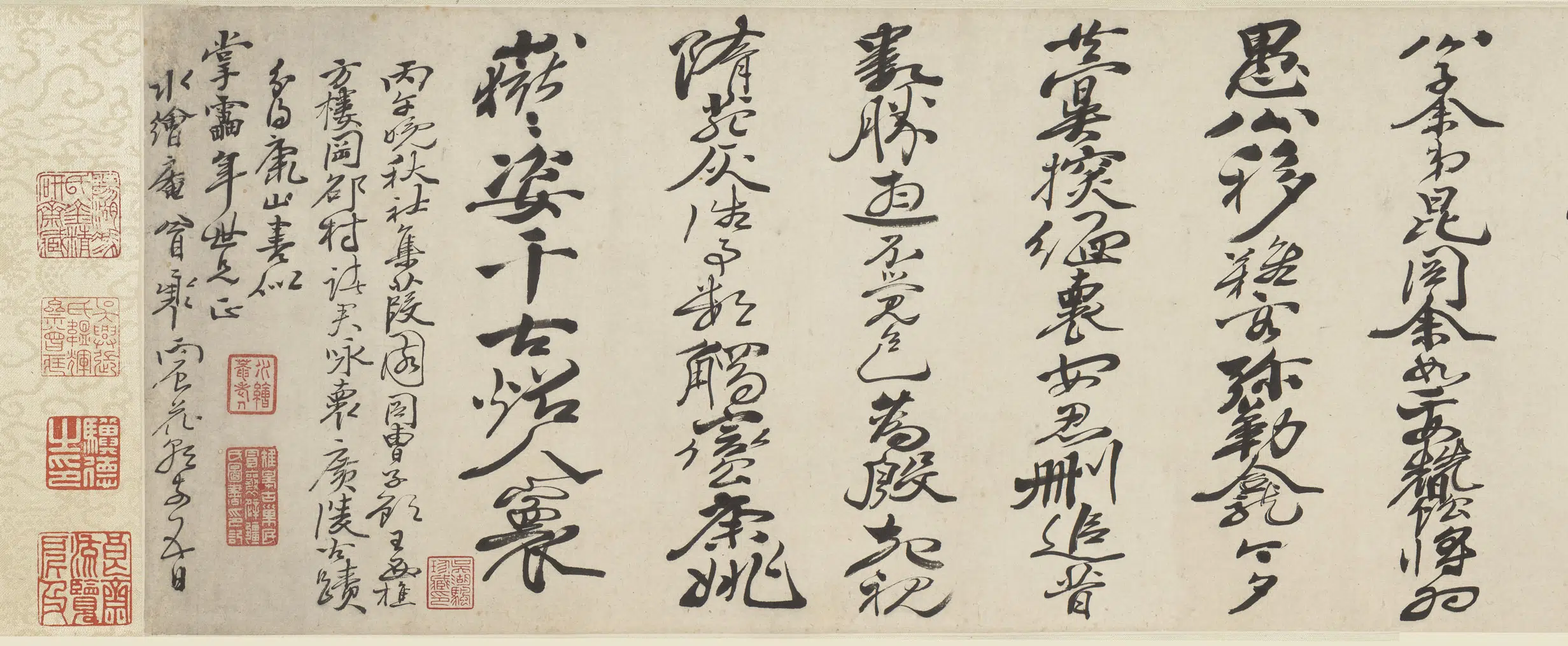 清代【冒襄】《行书广陵古迹诗卷》