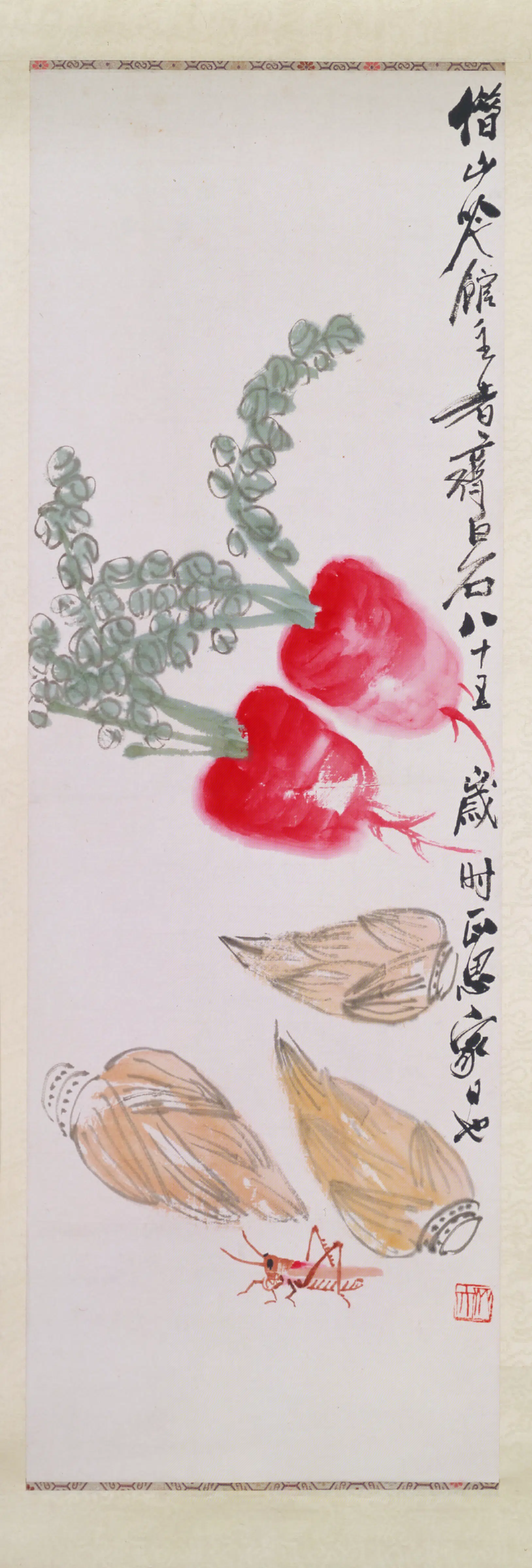 近现代【齐白石】《萝卜蝗笋轴》