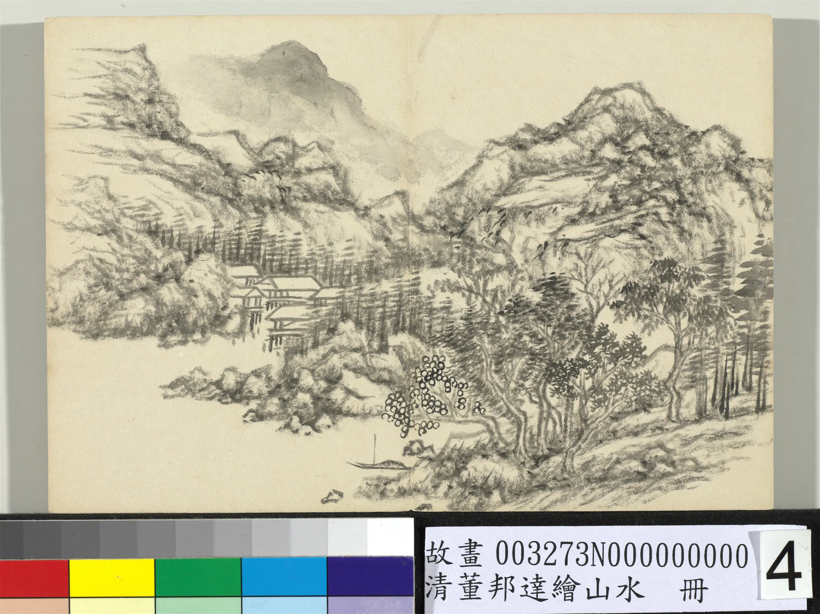 清代【董邦达】《画山水册-4》 第7张