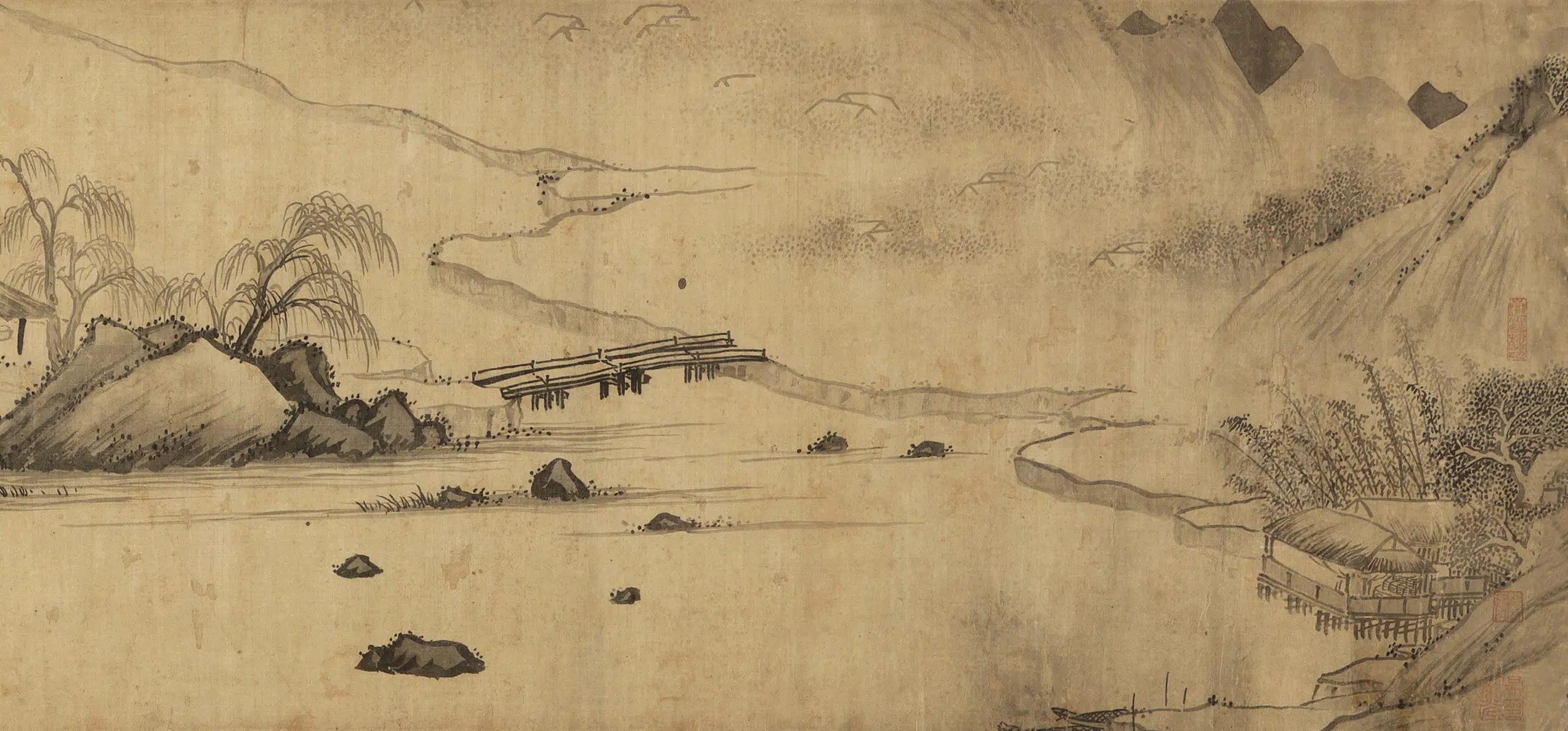 明朝【梁孜】《山水卷》 第4张