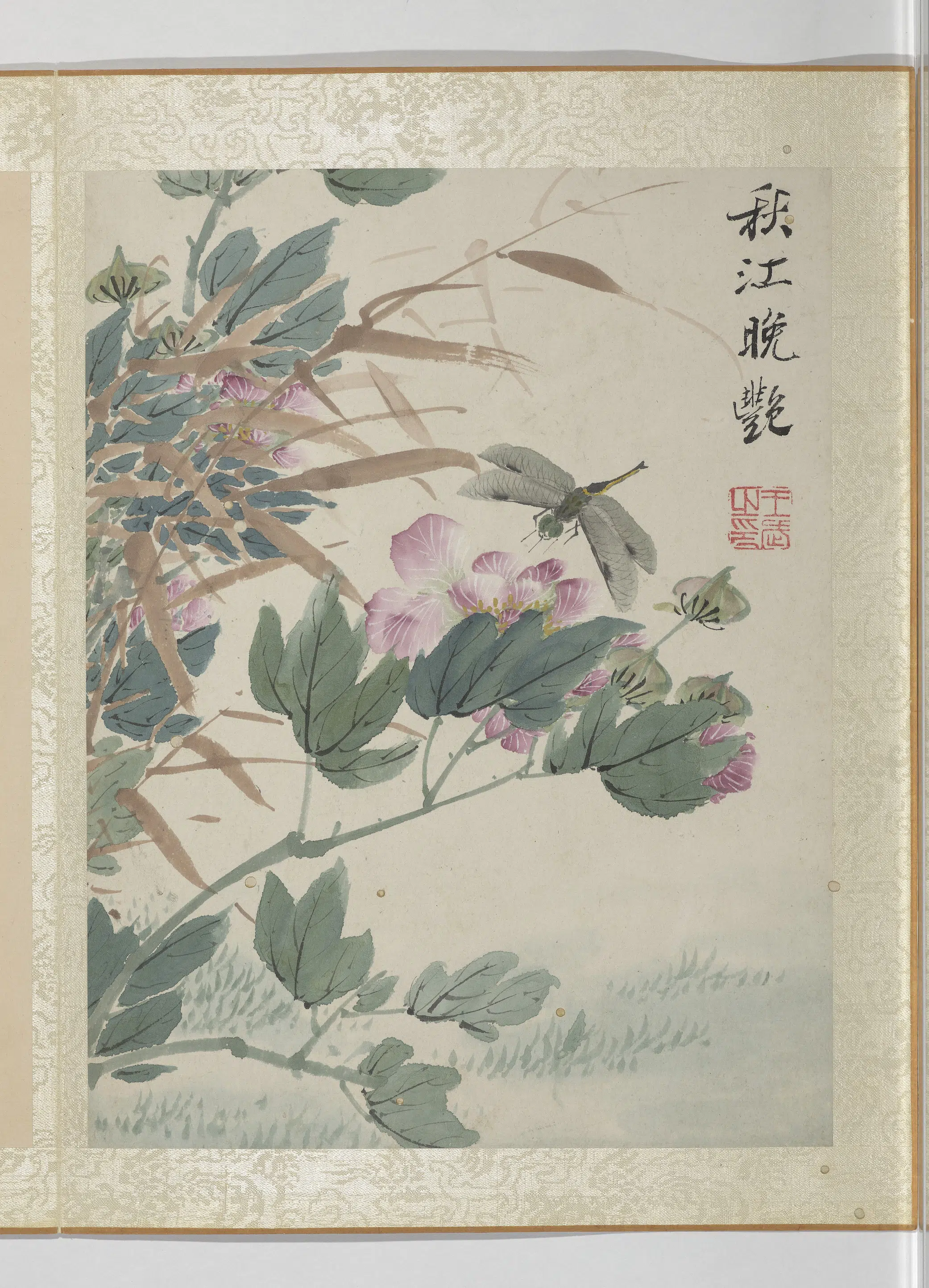 清代【王武】《花卉册》 第7张