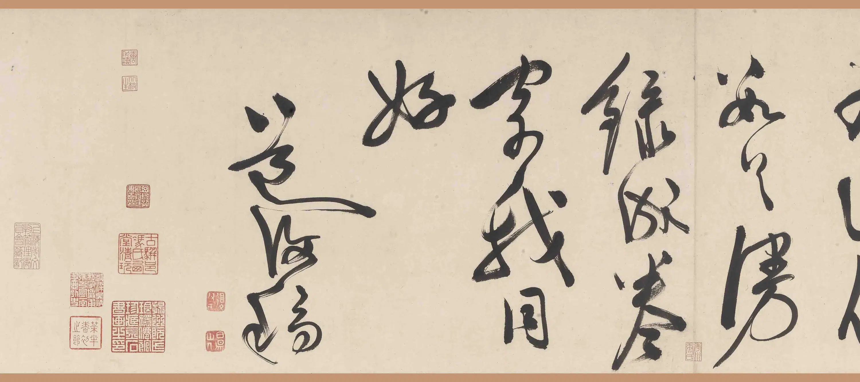明朝【陈淳（道复）】《行草自书诗卷》
