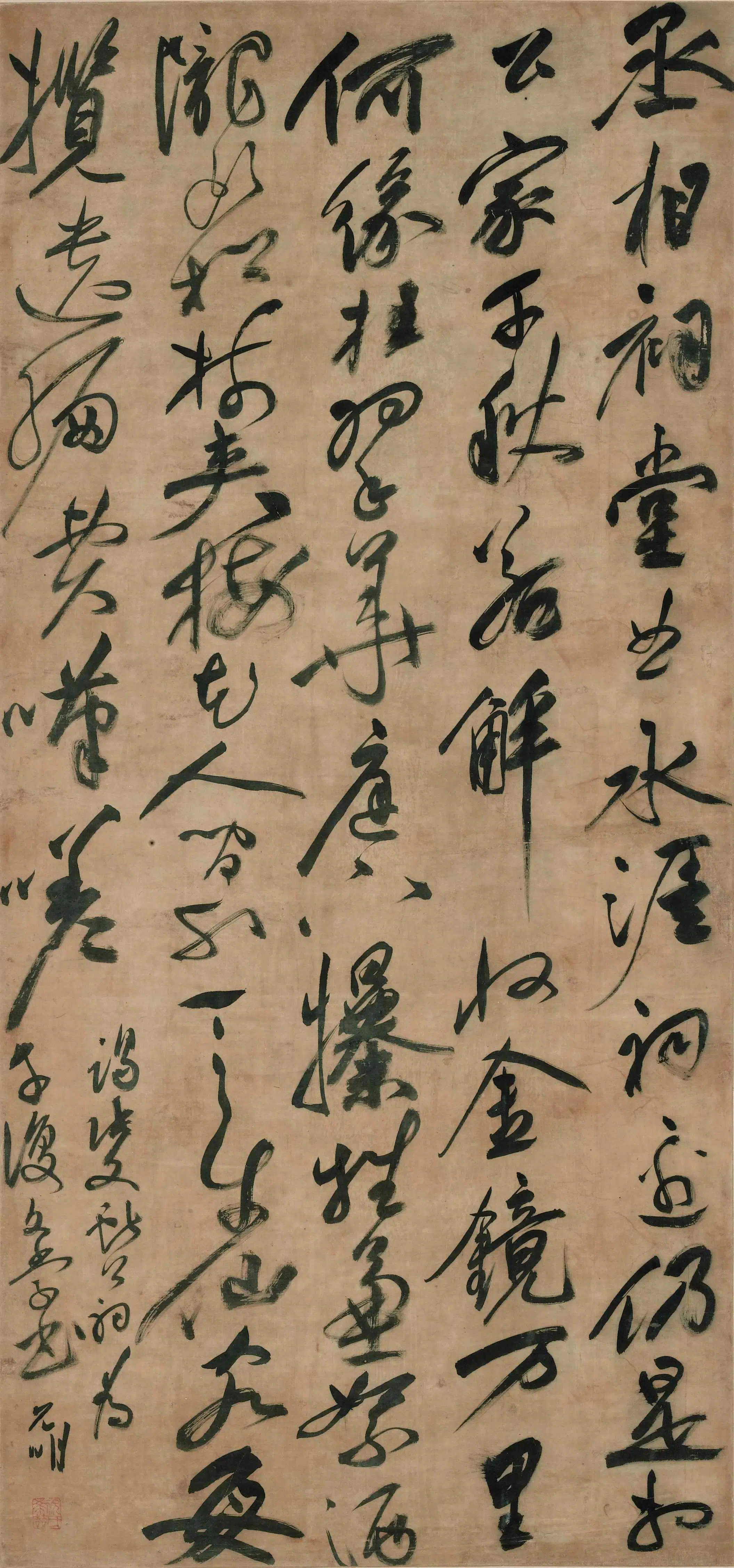明朝【祝允明】《草书七言诗轴》