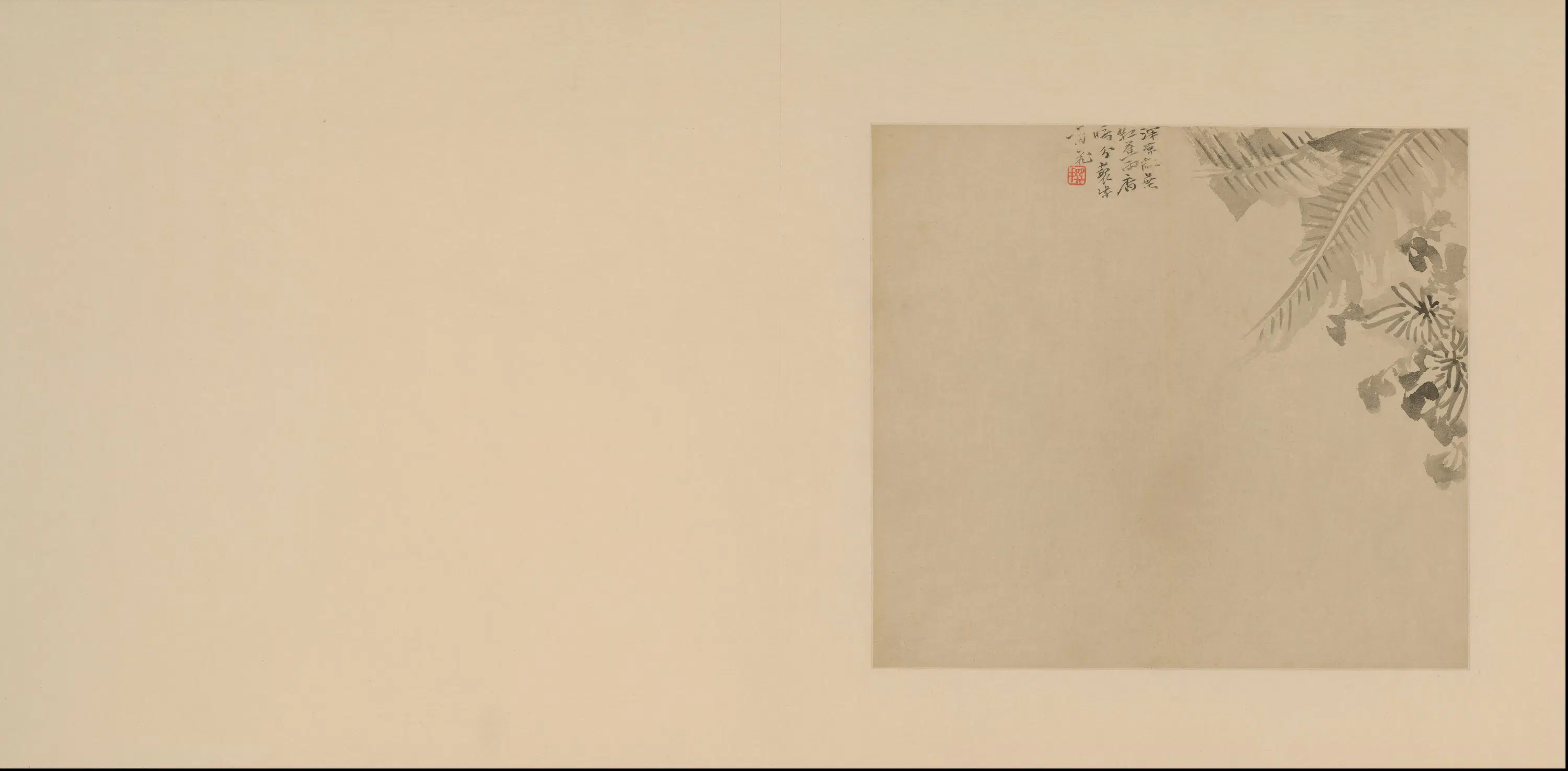 清代【陈撰】《花卉册》 第10张