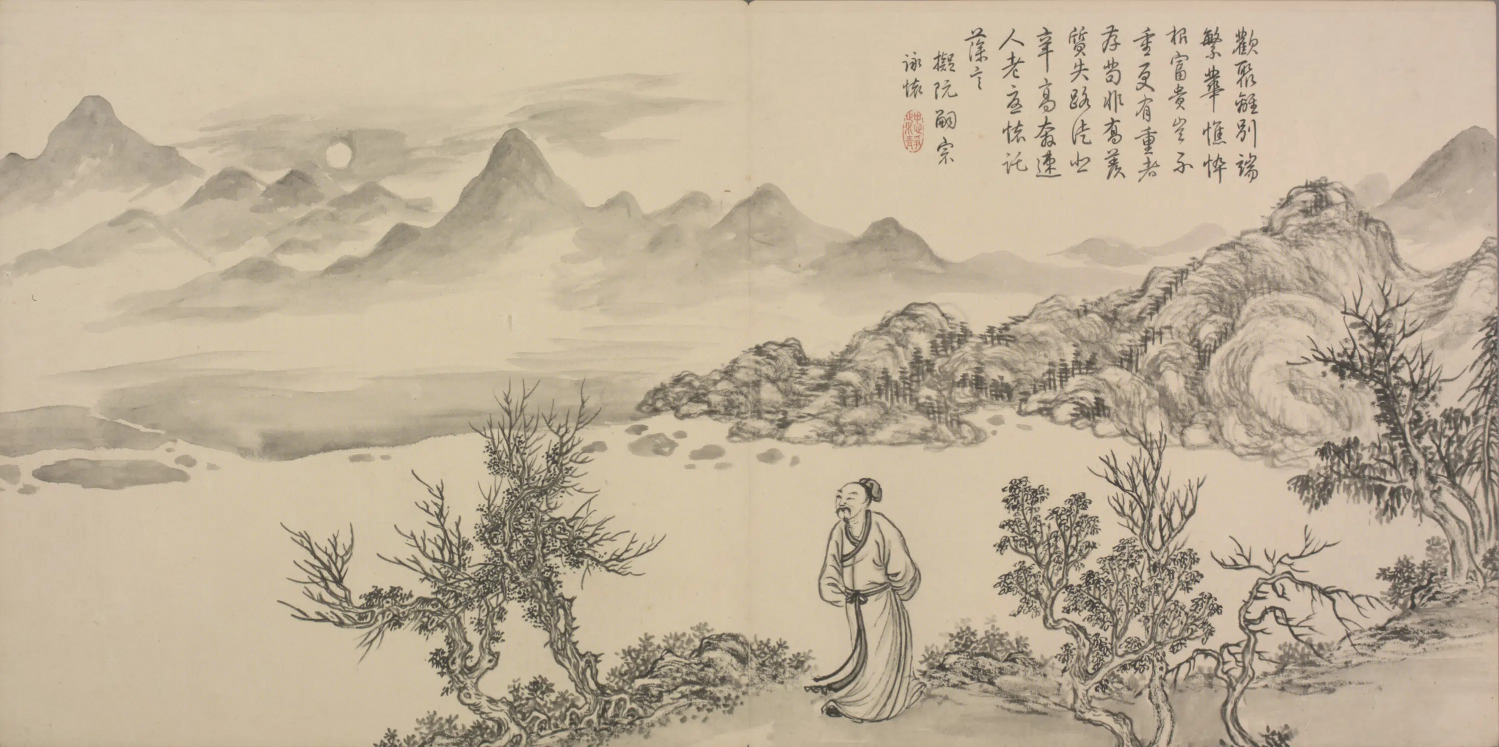 清代【董邦达】《画弘历和江文通诗意图册(30开)》 第27张 清代【董邦达】《画弘历和江文通诗意图册(30开)》 第27张