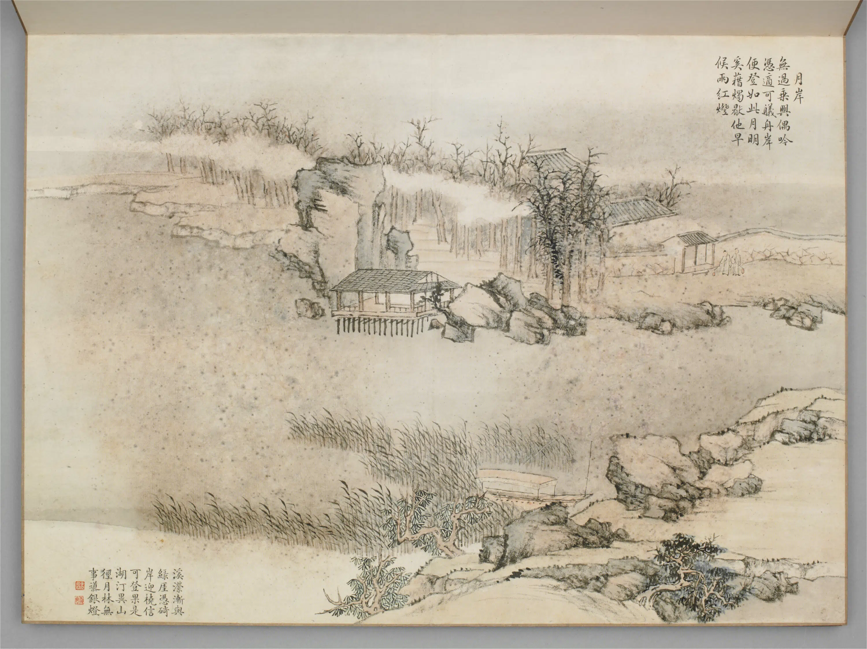 清代【爱新觉罗·永瑢】《画载月十咏诗意册(10开)》 第7张 清代【爱新觉罗·永瑢】《画载月十咏诗意册(10开)》 第7张