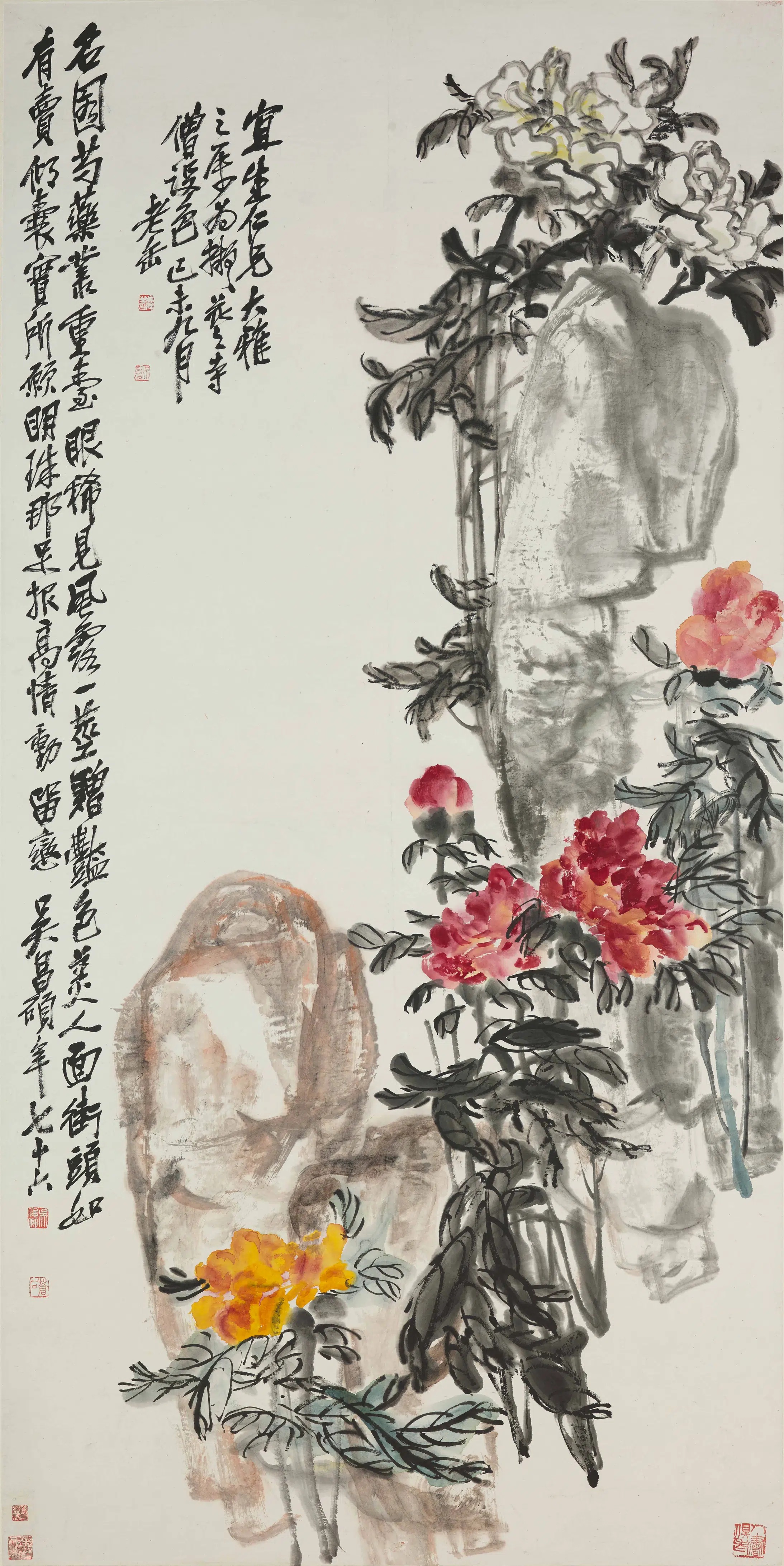 清代【吴昌硕】《芍药图轴》