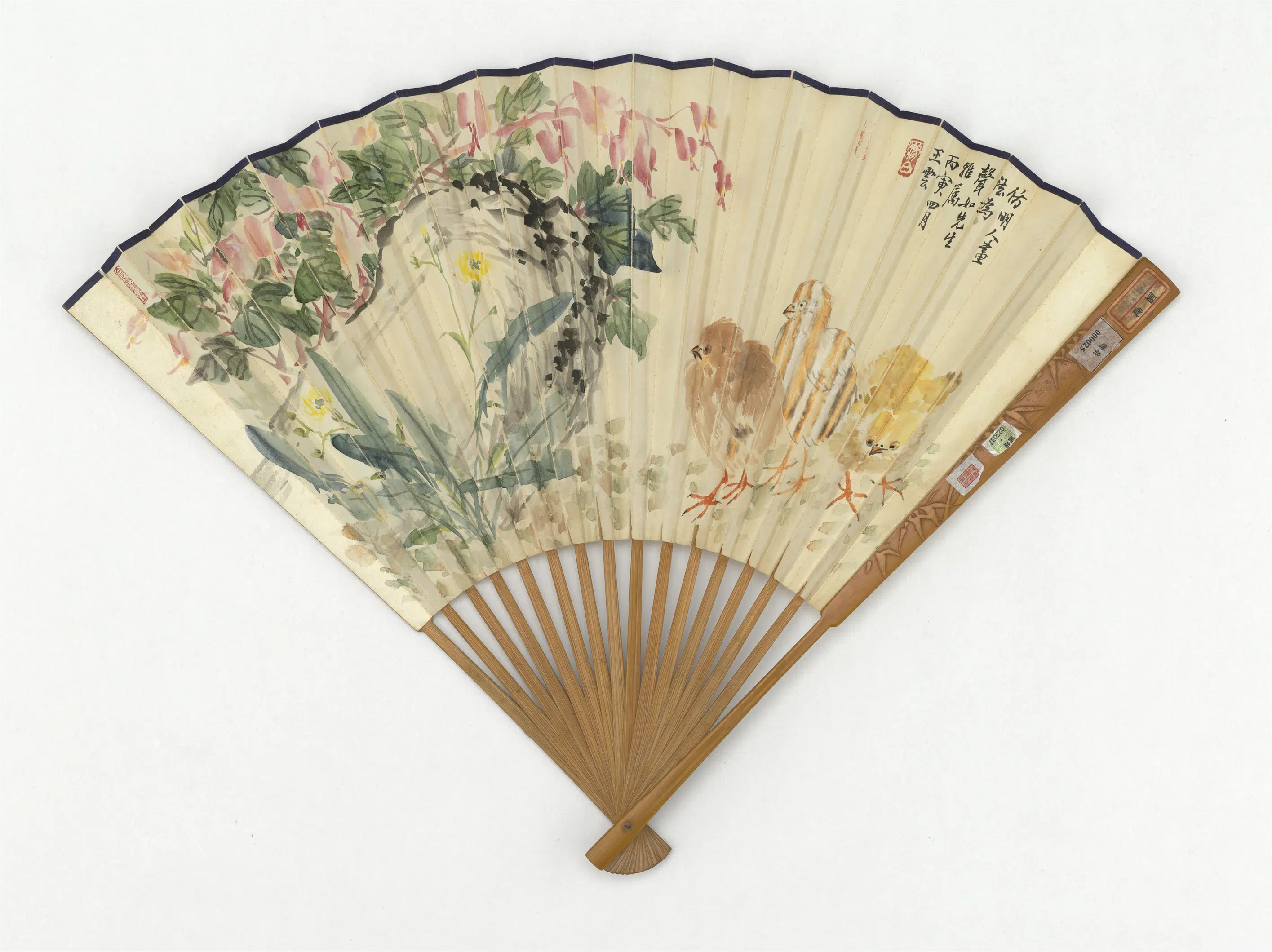清代【王云】《张伯英行书诗文二则王云花鸟-成扇》