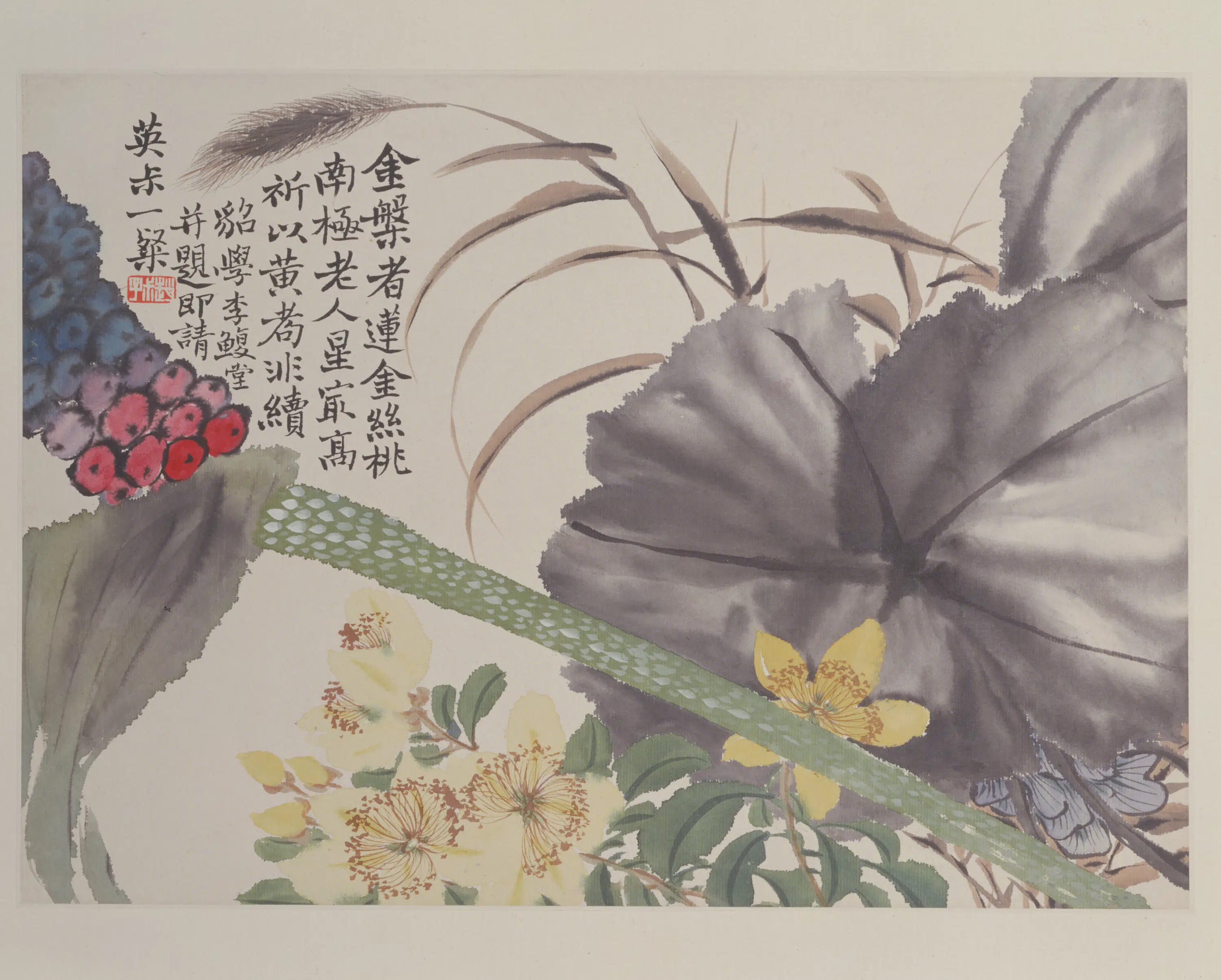 清代【赵之谦】《花卉册-金丝桃页》 第1张 清代【赵之谦】《花卉册-金丝桃页》 第1张