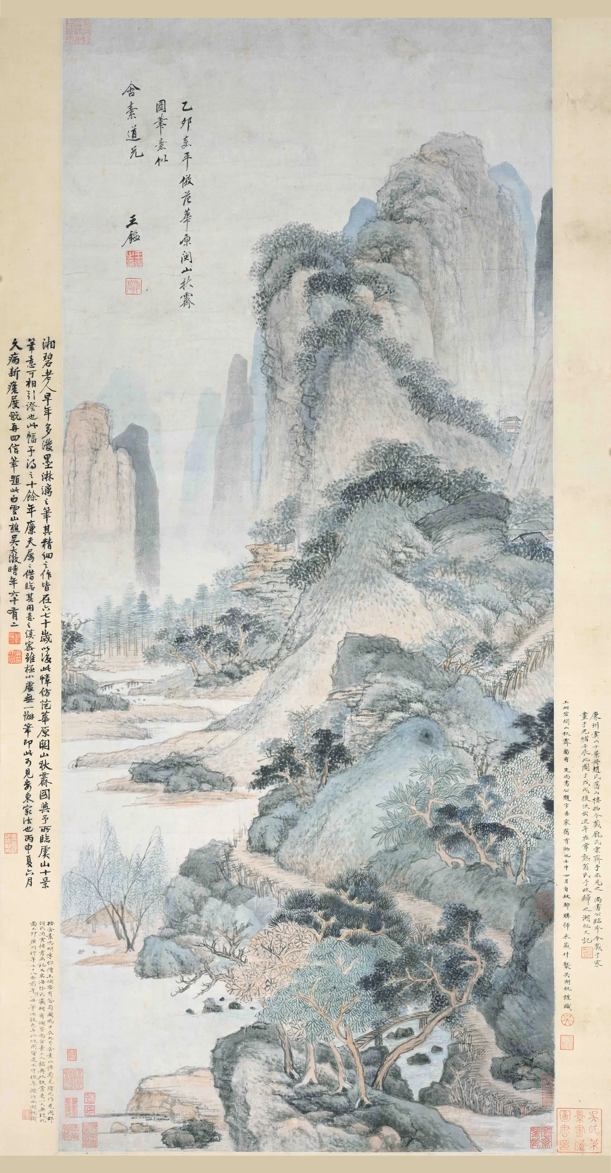 清代【王鉴】《仿范宽关山秋霁图轴》