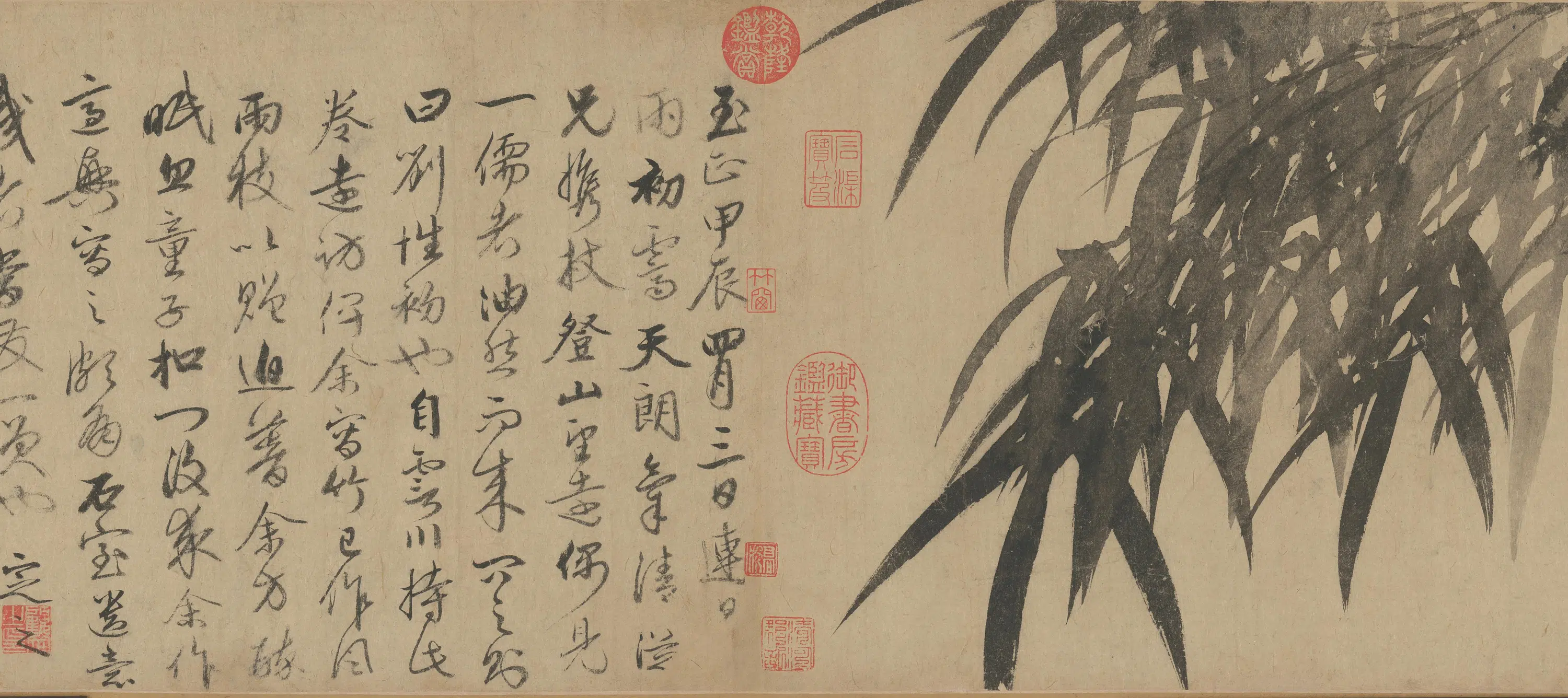 元朝【顾安】《风雨竹图》 第2张