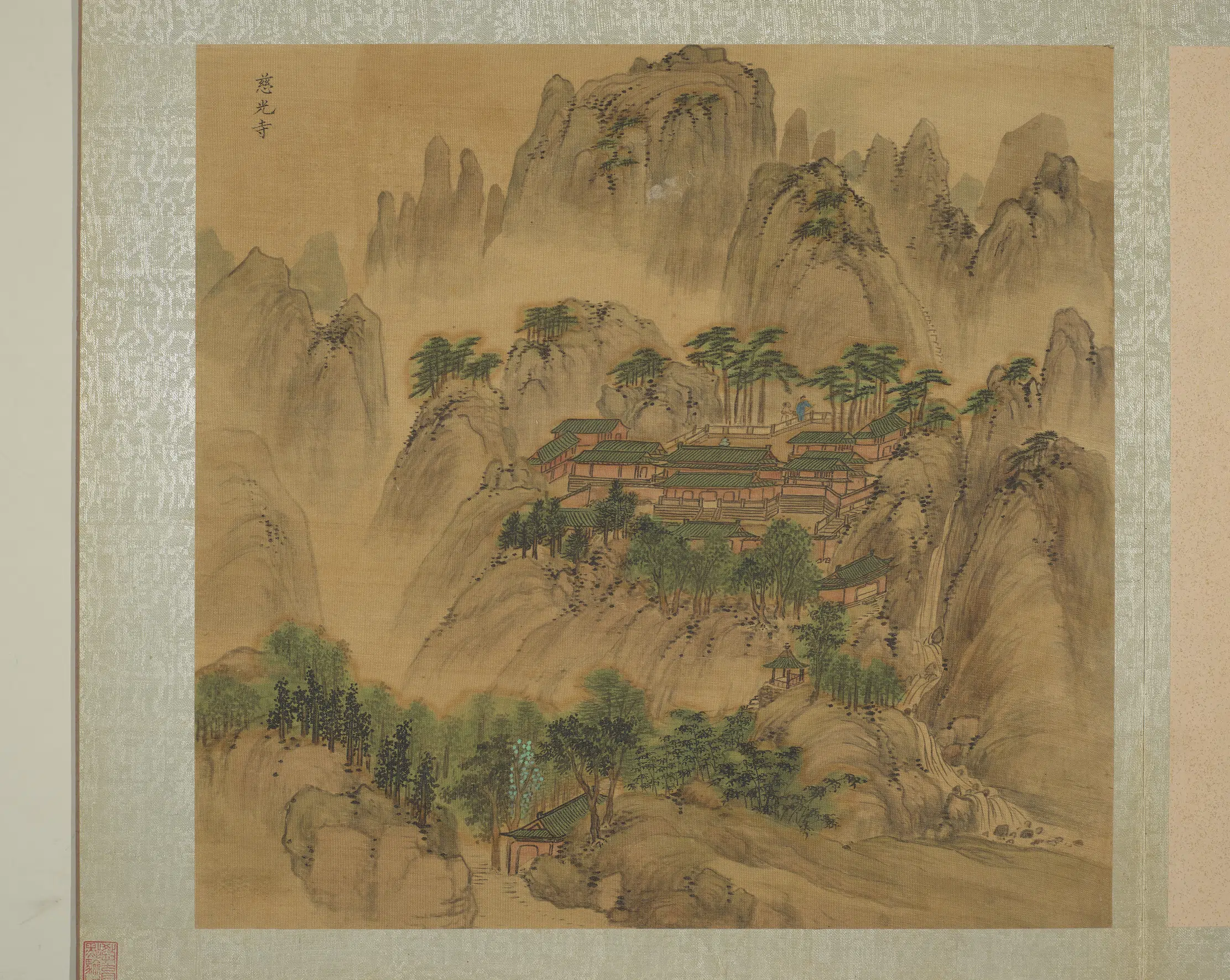 明朝【周用】《画新安十景图册》 第2张