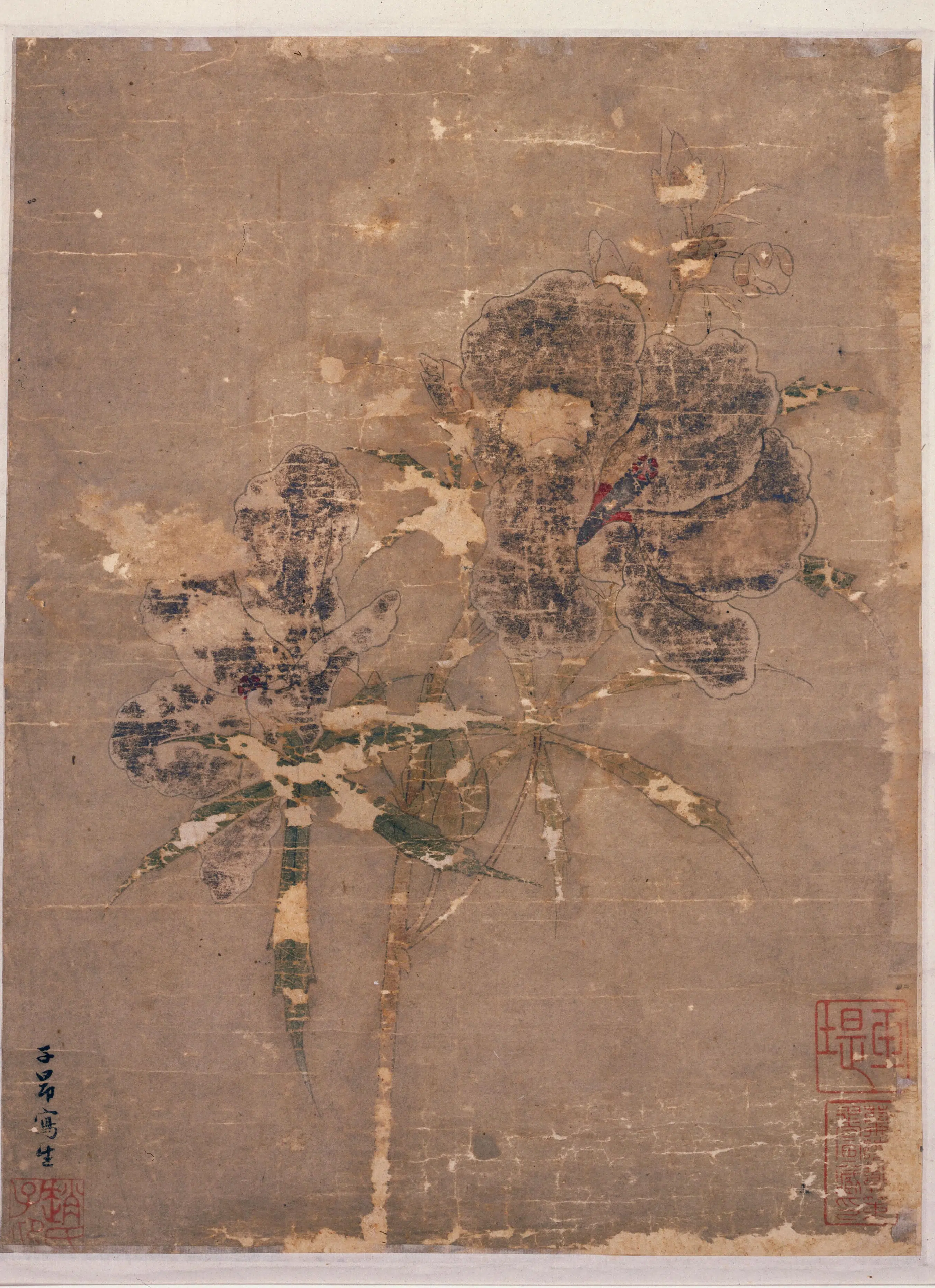 元朝【赵孟頫】《葵花图轴》