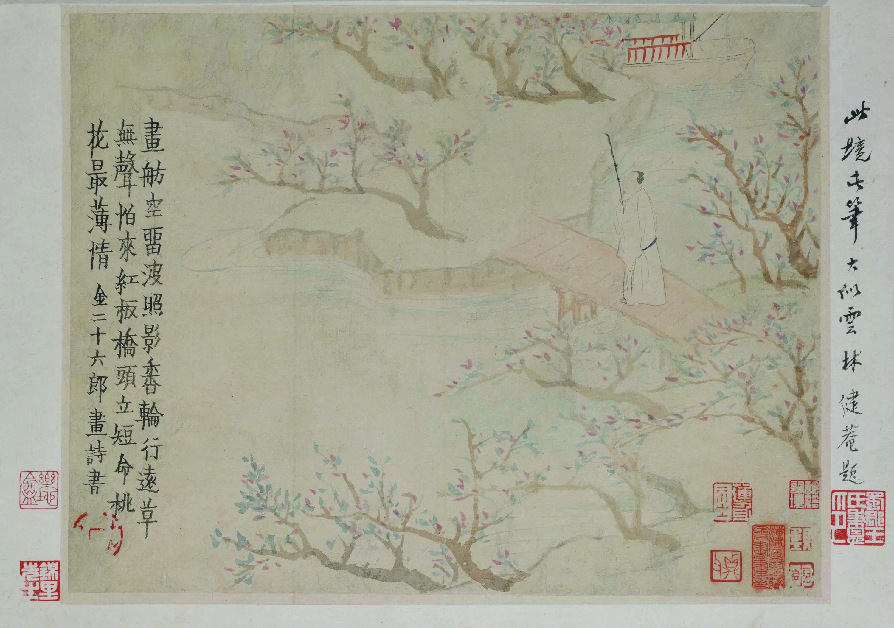 清代【金农】《人物山水图册（12开）》 第7张