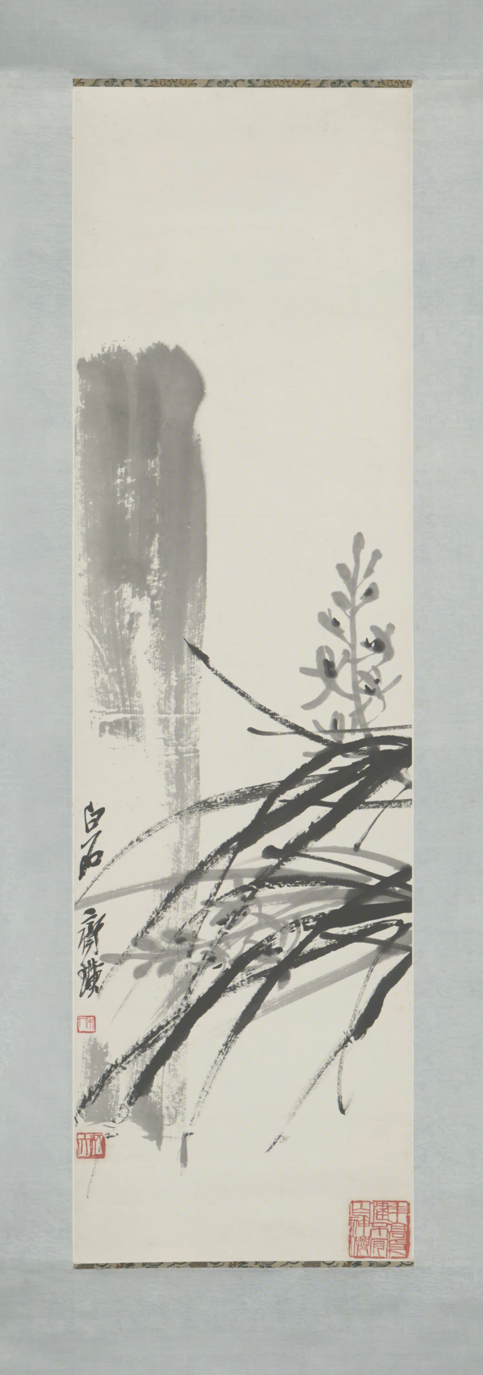 近现代【齐白石】《兰石轴》