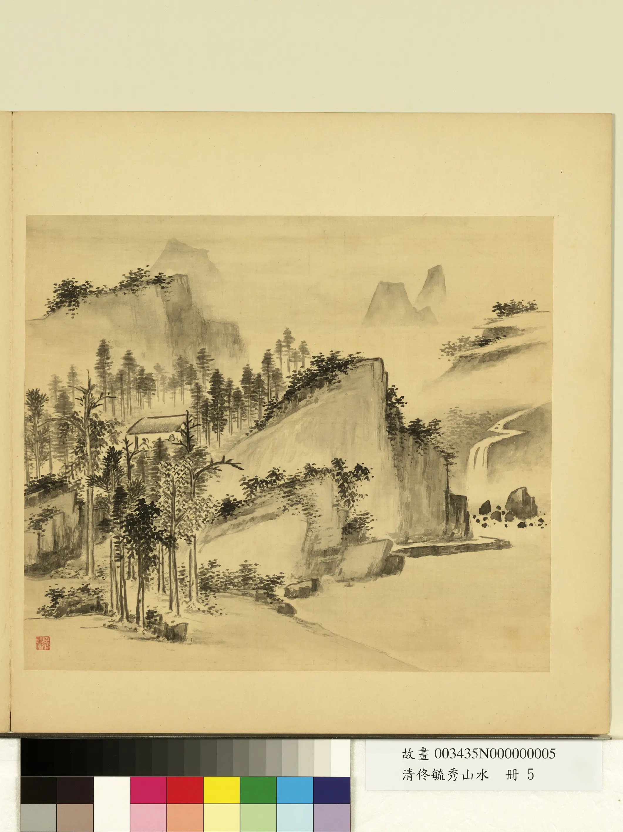 清代【佟毓秀】《山水册》 第14张