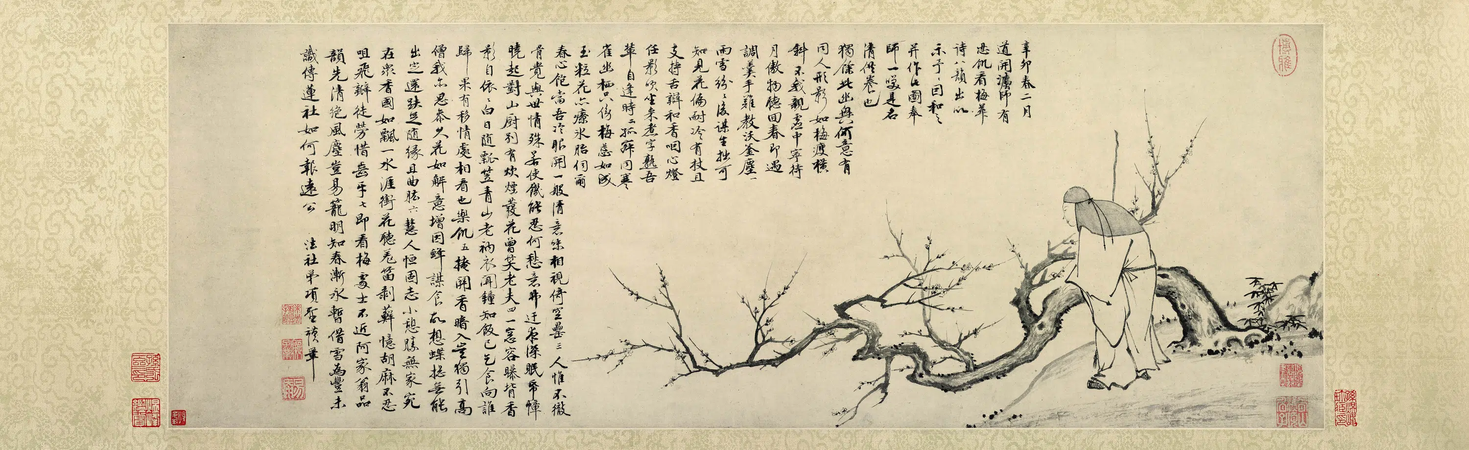 明朝【项圣谟】《探梅图卷》