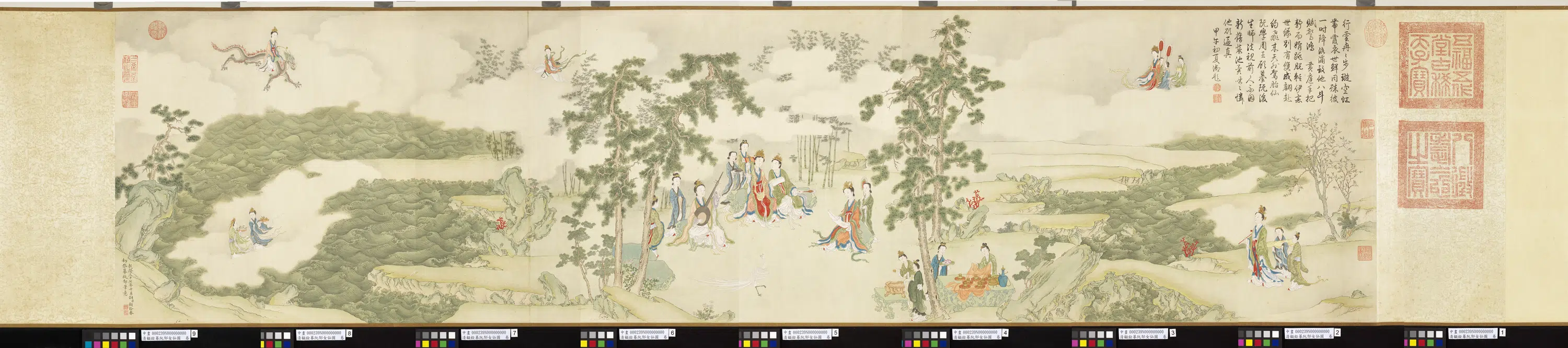 清代【顾铨】《摹阮郜女仙图卷》